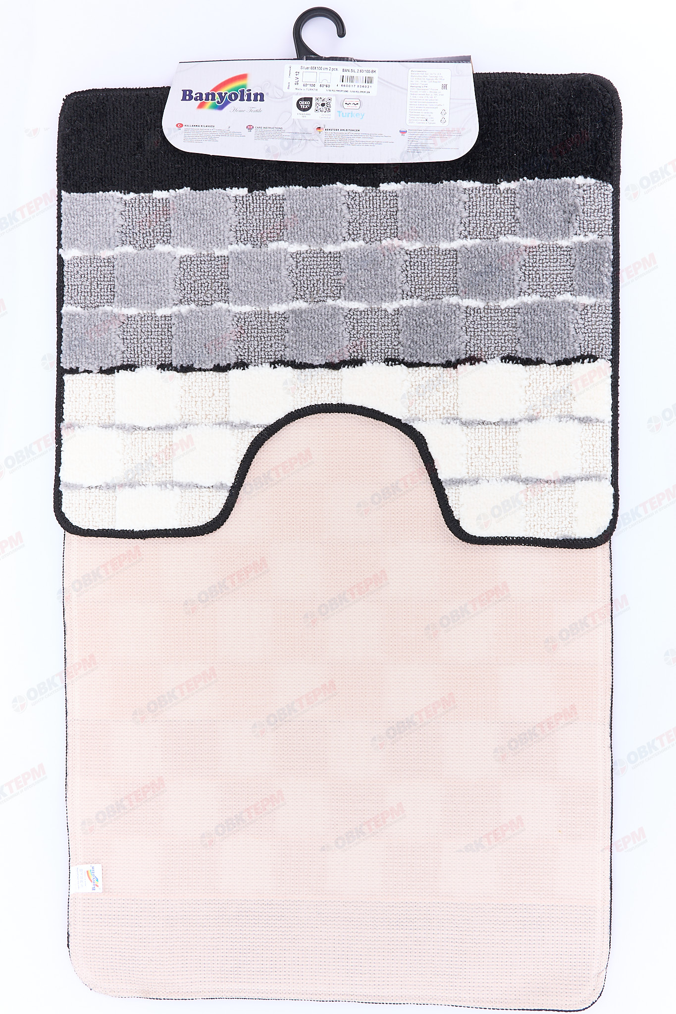 Комплект ковриков для в/к BANYOLIN SILVER 600х1000/500х600мм 11мм (черный) - Изображение №3