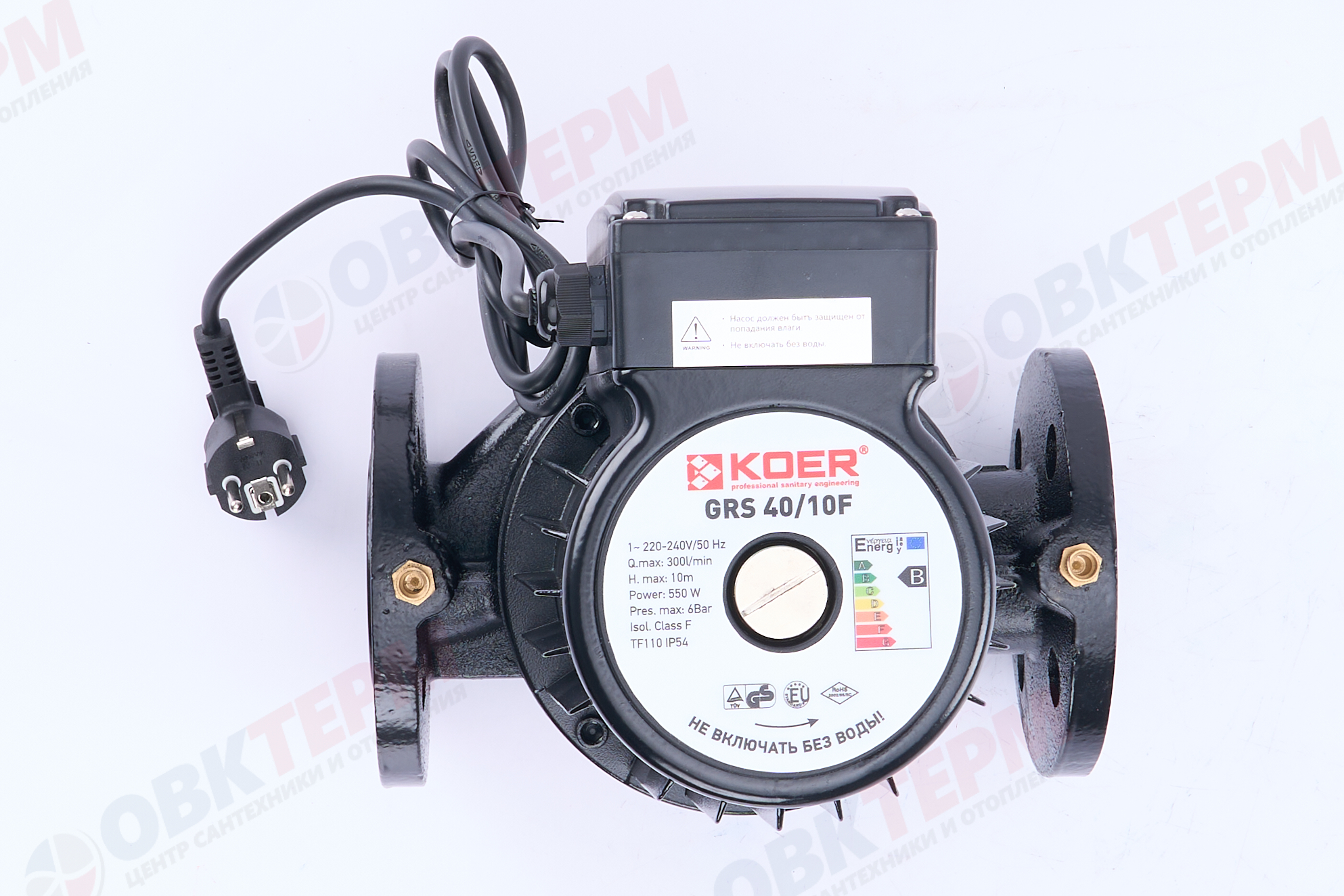 Насос циркуляционный  GRS  40/10F-250  KOER  фланцевый (0,55кВт/300л.мин/10 м./DN40/250мм) - Изображение №2