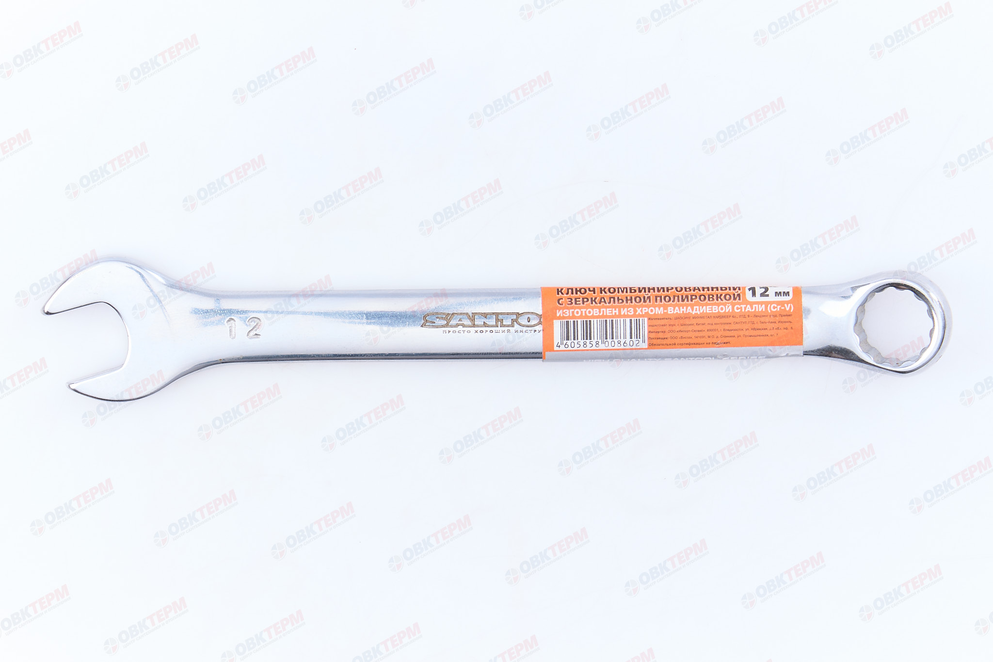 Ключ "SANTOOL" комбинированный CR-V 12 мм зеркальная полировка - Изображение №3