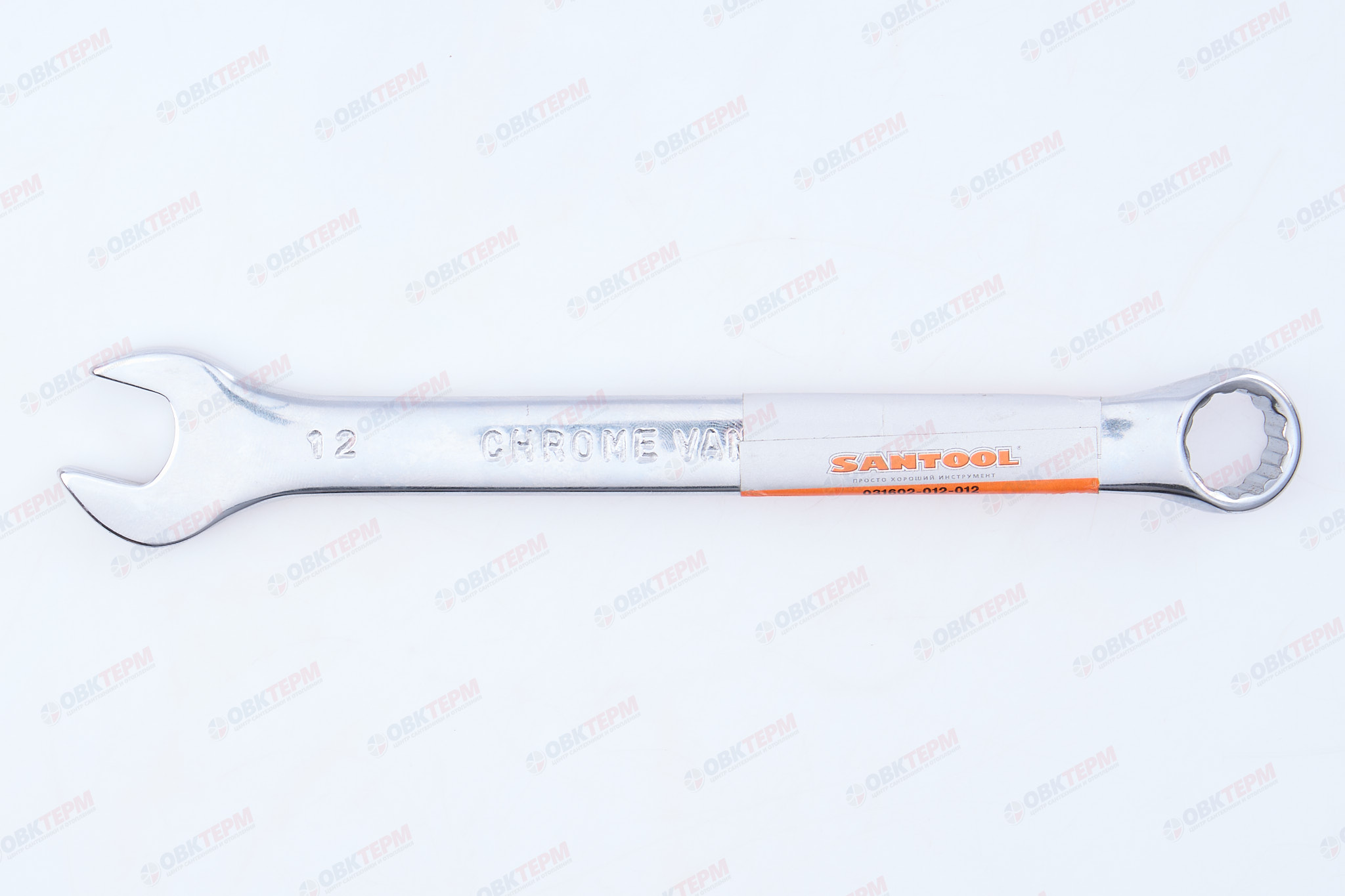 Ключ "SANTOOL" комбинированный CR-V 12 мм зеркальная полировка - Изображение №4