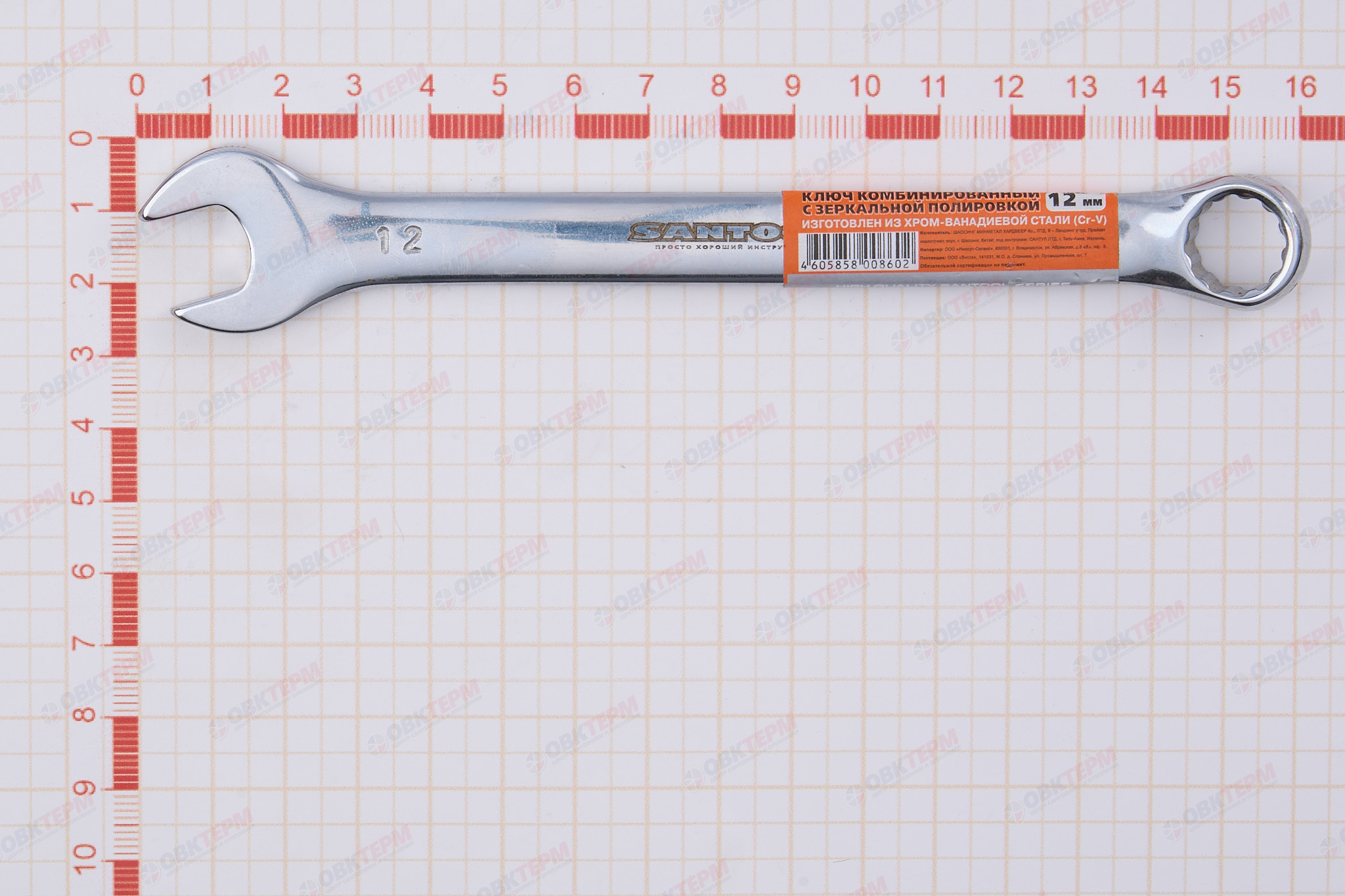 Ключ "SANTOOL" комбинированный CR-V 12 мм зеркальная полировка - Изображение №5