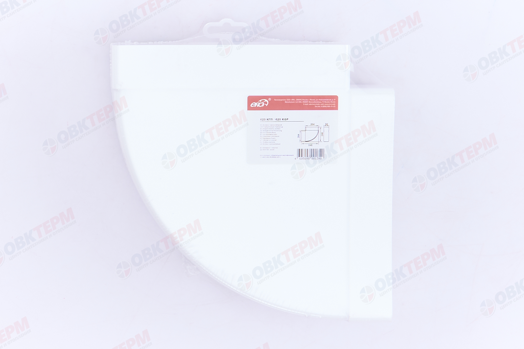 Колено горизонтальное 90°, плоское 60х204 мм, пластик (16шт/уп) Эра - миниатюра №6