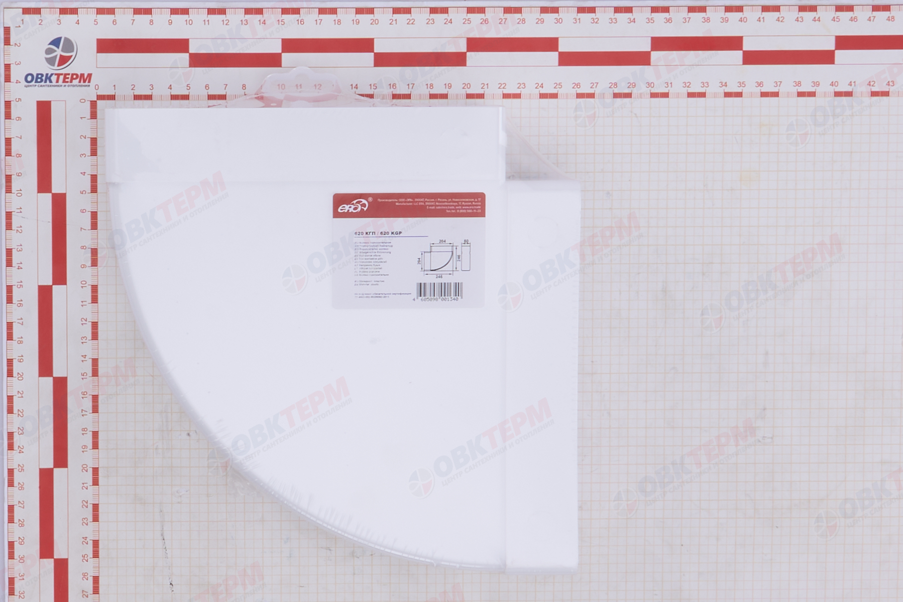 Колено горизонтальное 90°, плоское 60х204 мм, пластик (16шт/уп) Эра - миниатюра №7