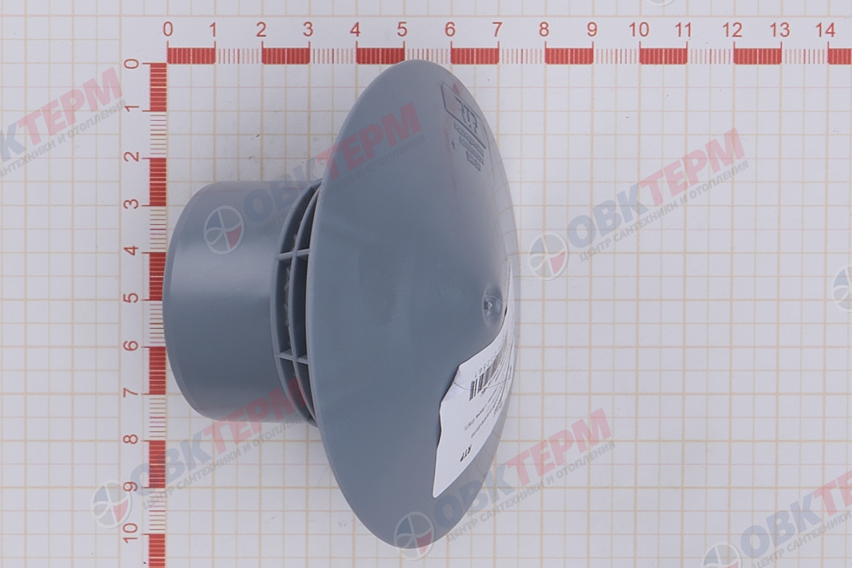 Грибок   50                          (60 шт)        RTP - Изображение №5