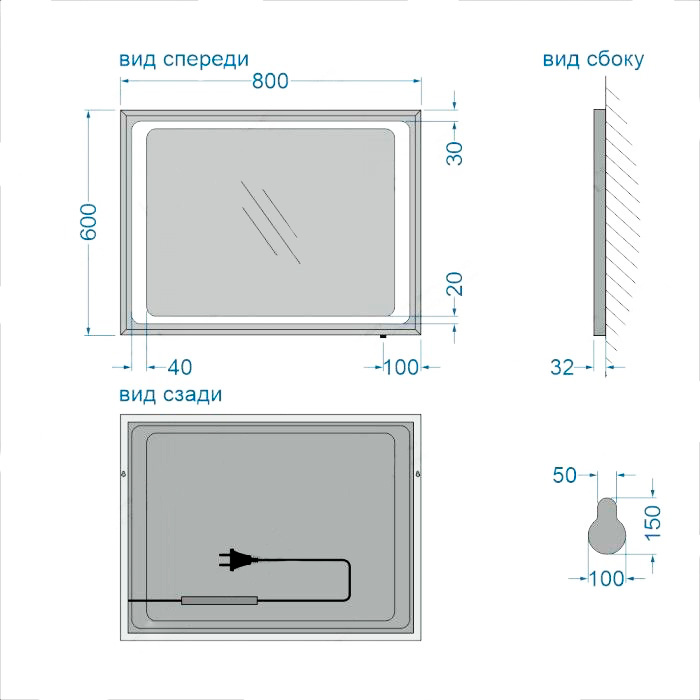 Зеркало  800х600 LED подсветкой 6000К 9,6 Вт/м с кноп.выкл, с фацетом КЗСК - миниатюра №2