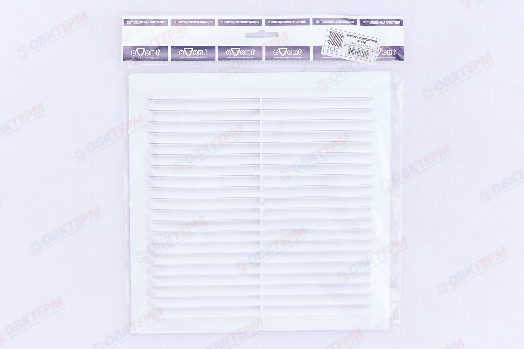 Решетка вентиляционная ПС Ш233*В233 с антимоскитной сеткой (120шт/уп) Эвент - Изображение №5