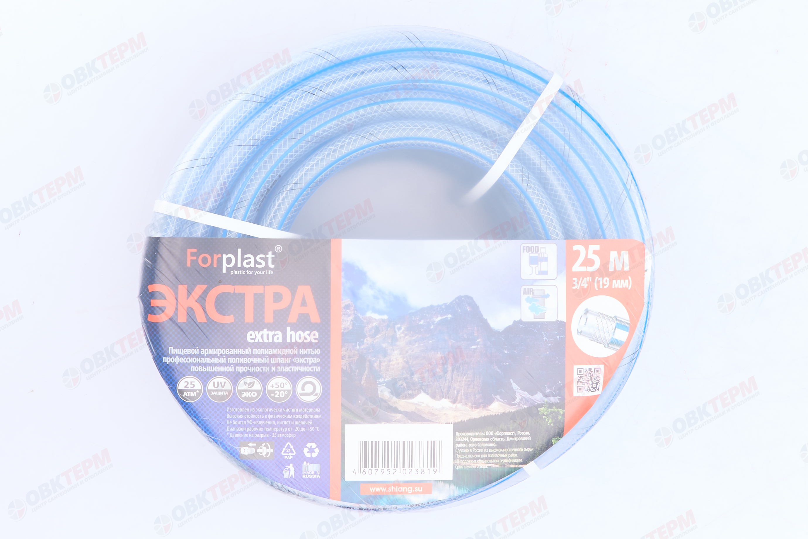 Шланг поливочный прозрачный "Экстра"   3/4"   ПВХ    3-х слойный,армированный (25м) - Изображение №2