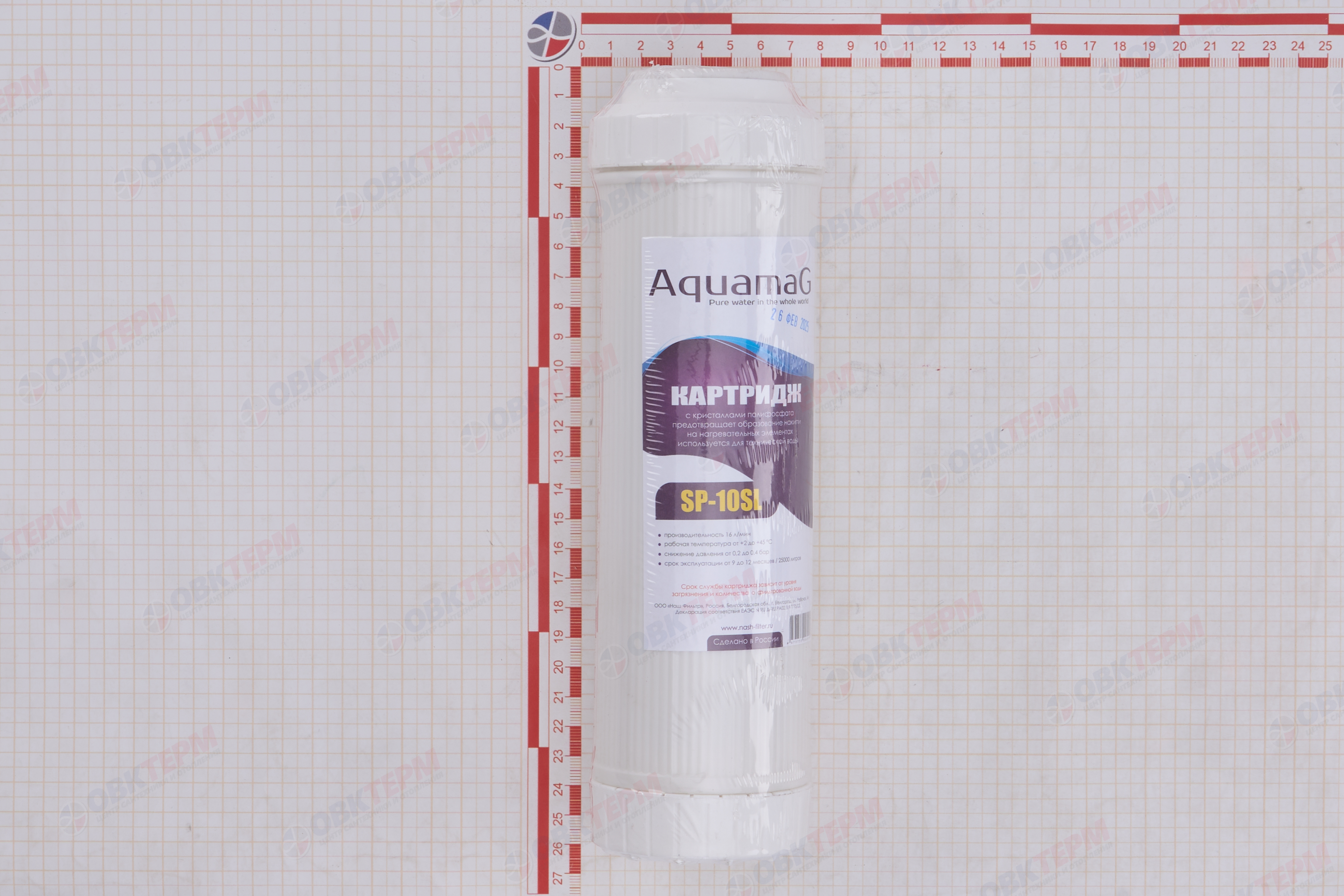 АКВАМАГ    Картридж  SlimLine Полифосфатный  (25шт/уп) - Изображение №4