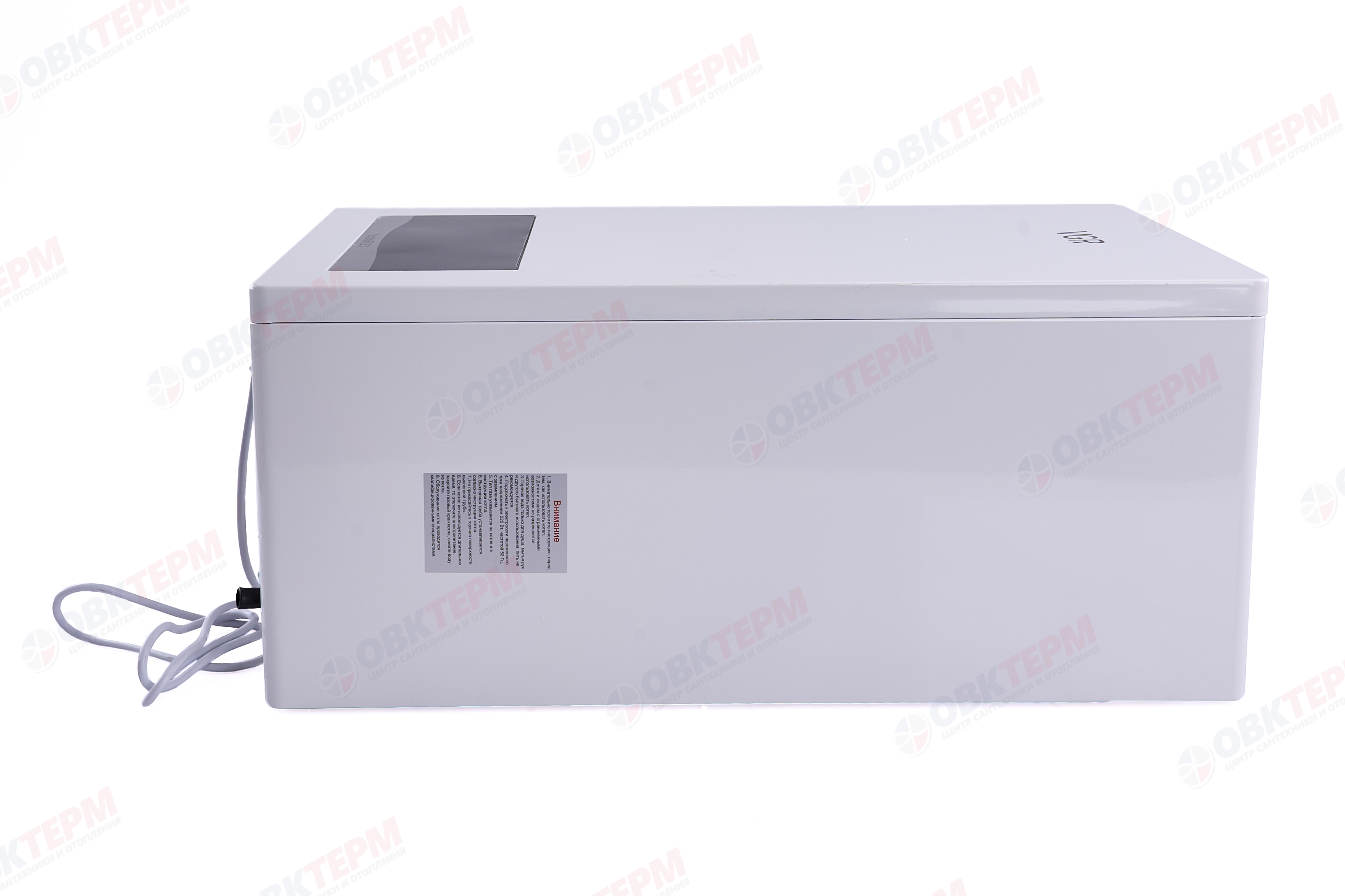 Котел газовый VGR TurboFLEX VUW 25   (25 кВт, 2-х конт.,  турбо, без трубы) - миниатюра №9
