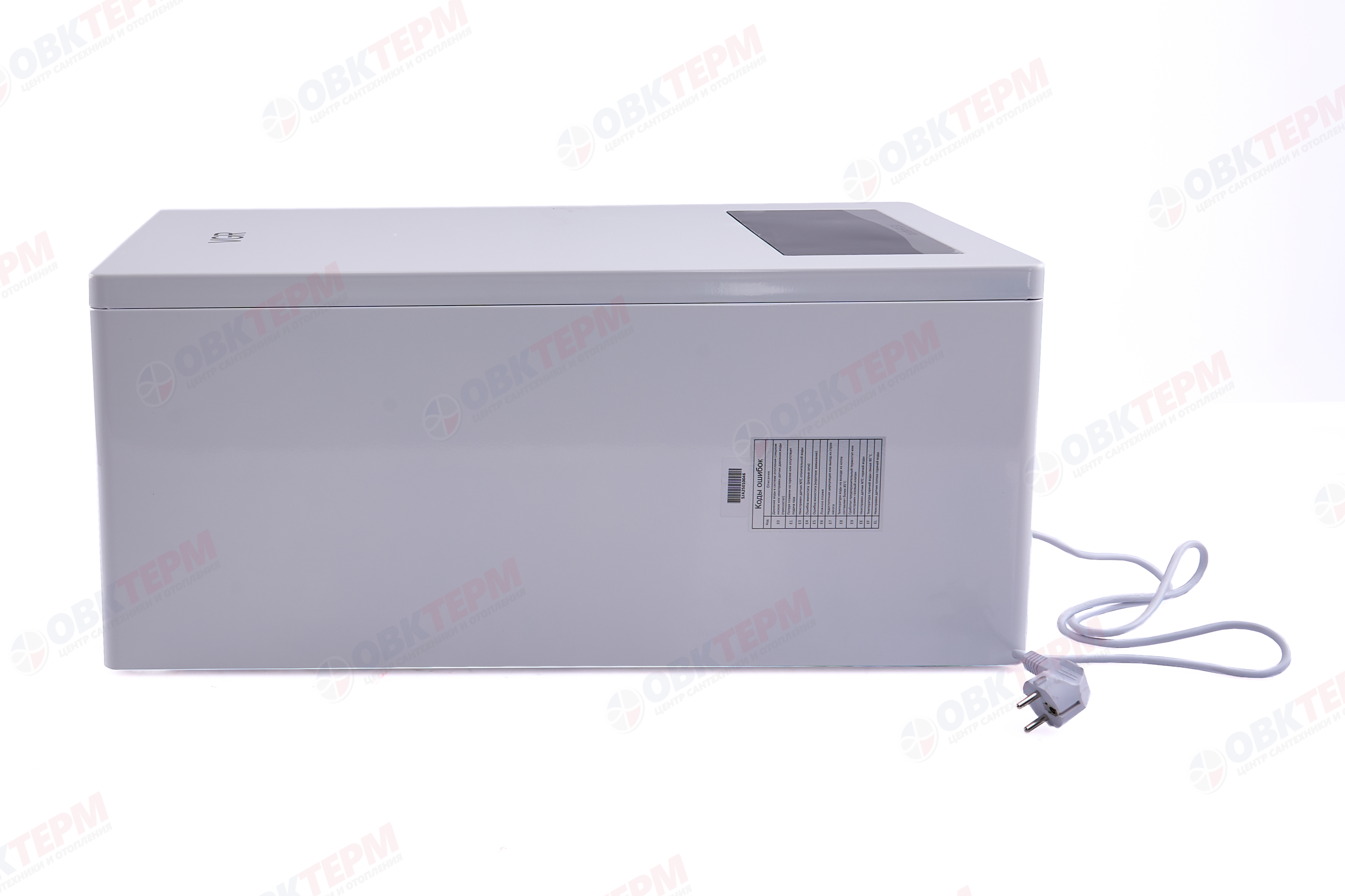 Котел газовый VGR TurboFLEX VUW 25   (25 кВт, 2-х конт.,  турбо, без трубы) - миниатюра №11