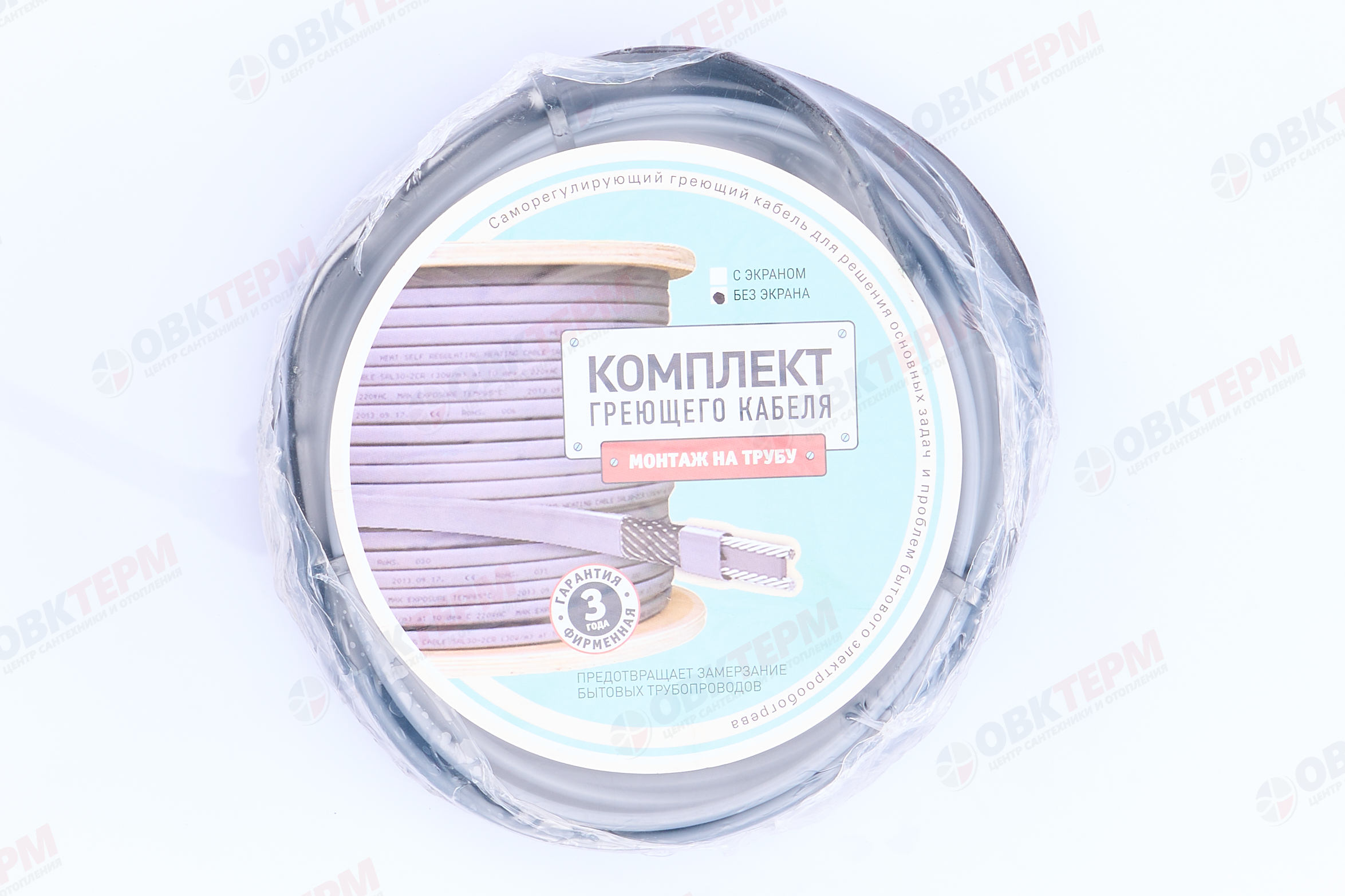 Комплект для обогрева трубопровода SRL 16-2  (4м) - Изображение №3