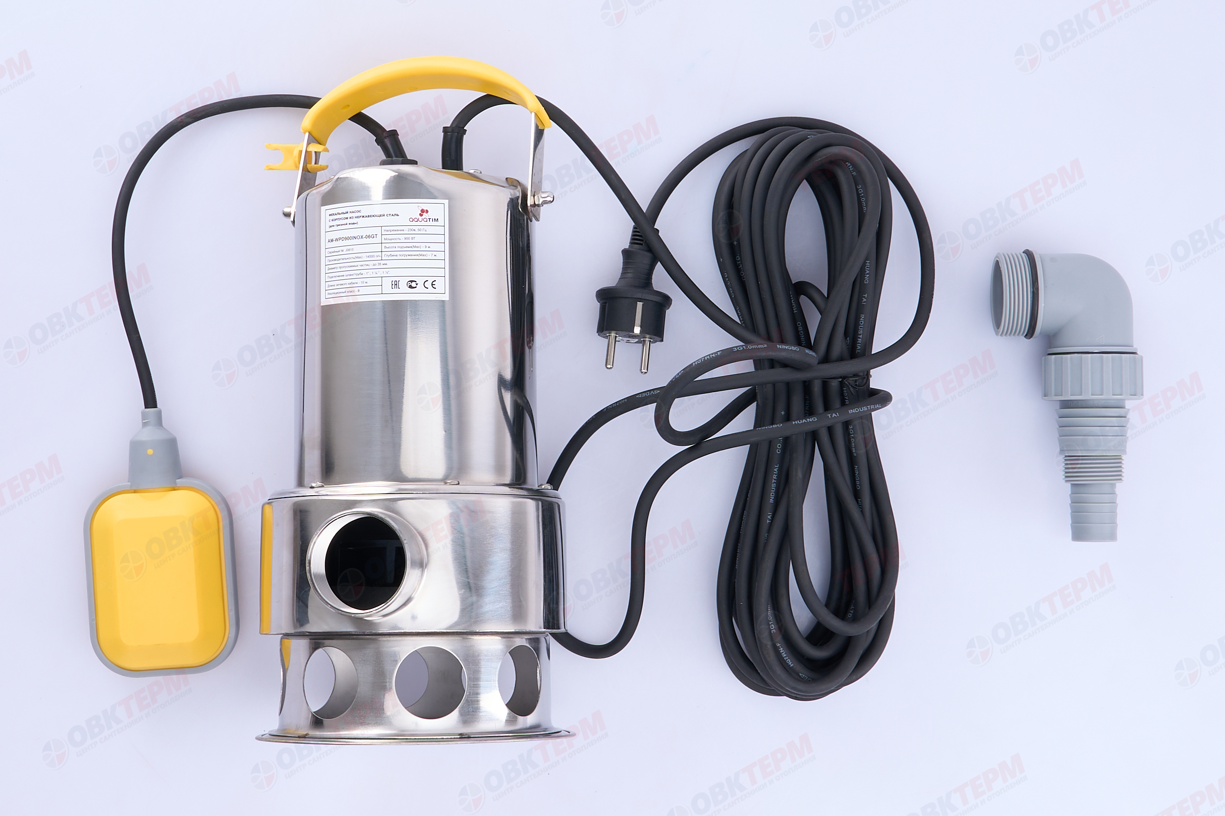 Фекальный насос AQUATIM корпус нержавеющая сталь (900Вт/230л,9м)  д.к.10м (1шт) - Изображение №5