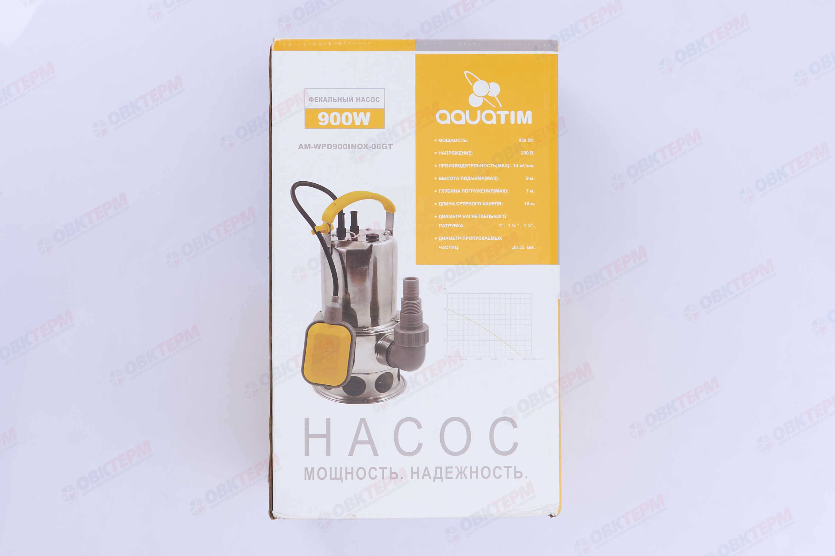 Фекальный насос AQUATIM корпус нержавеющая сталь (900Вт/230л,9м)  д.к.10м (1шт) - миниатюра №7