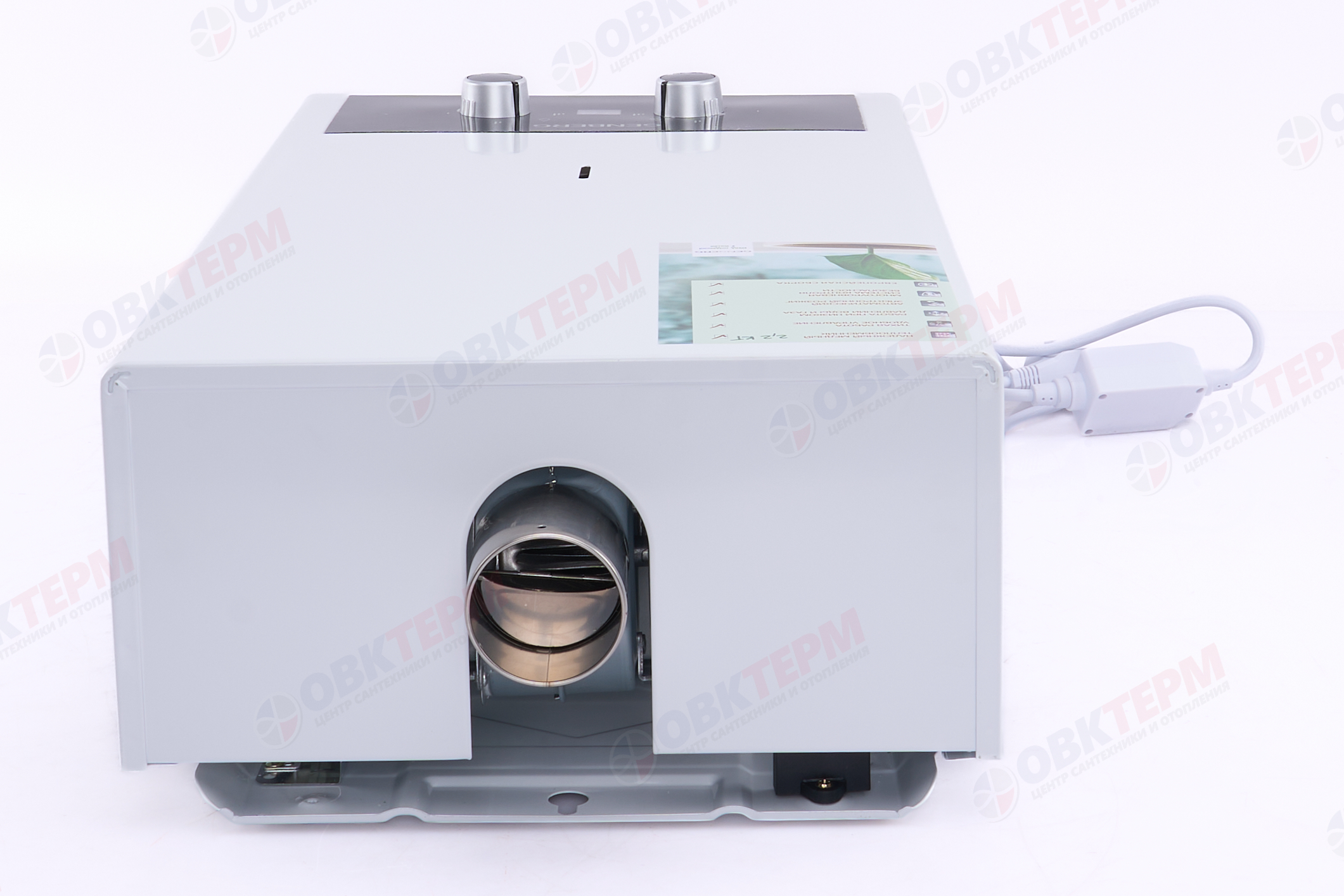 Колонка газовая  GENBERG 410.01 ПОЛУТУРБО   10л. БЕЛАЯ (с трубой)  (ШxВxГ) (ШxВxГ) 340x590x180 мм - Изображение №4