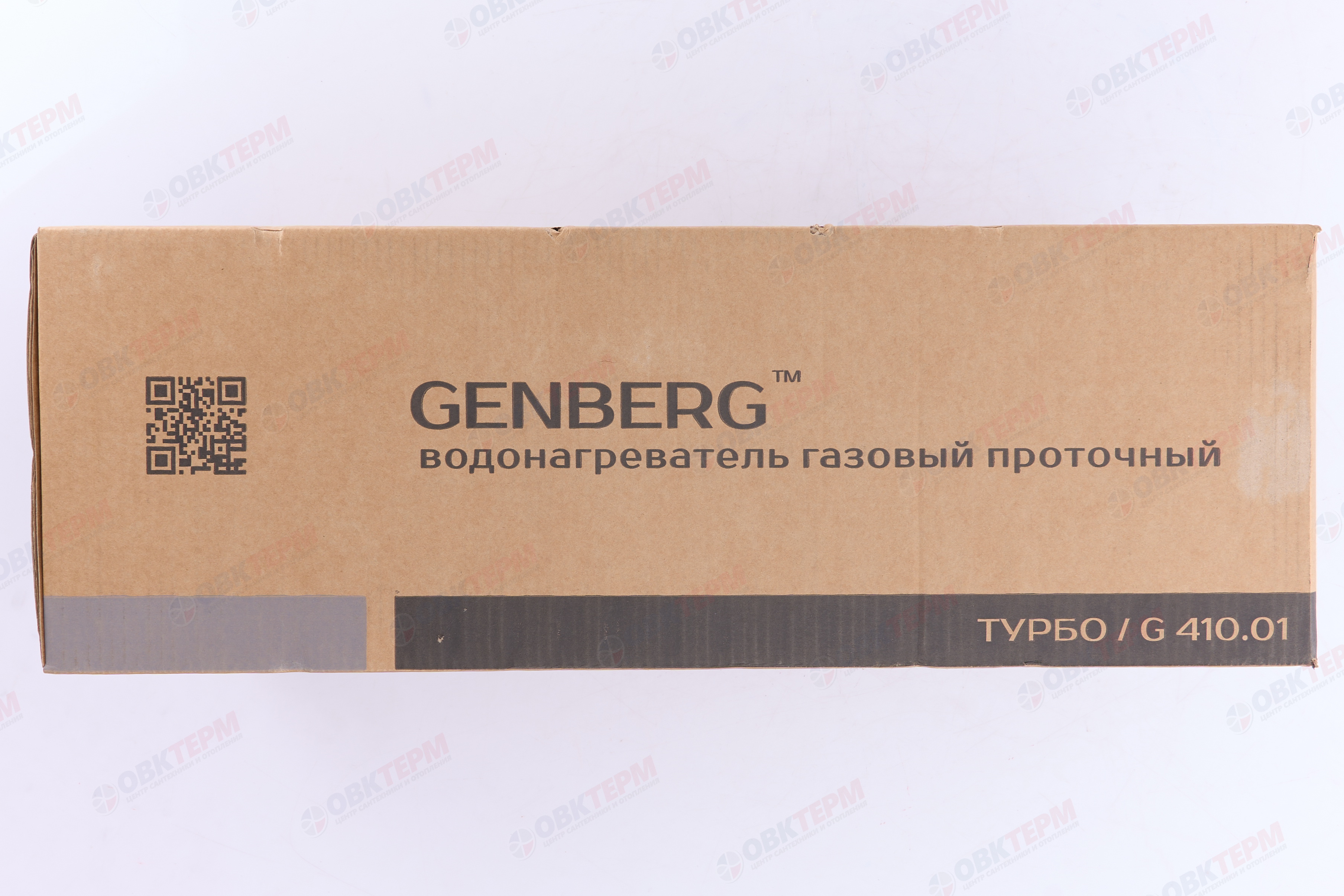 Колонка газовая  GENBERG 410.01 ПОЛУТУРБО   10л. БЕЛАЯ (с трубой)  (ШxВxГ) (ШxВxГ) 340x590x180 мм - миниатюра №8