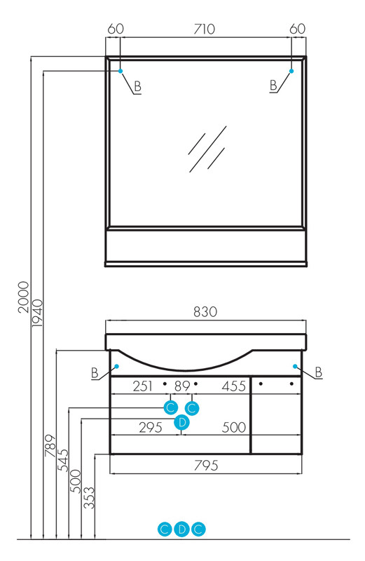 Тумба подвесная  80 Инди Белый (436 x 795 x 373) AQUATON (ум. Коралл 83 п/крыло) - Изображение №3