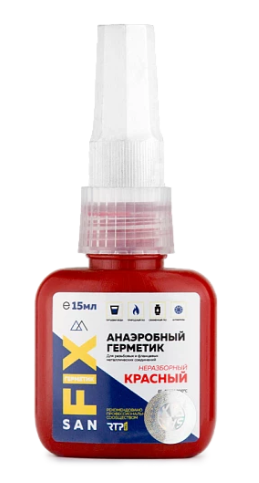 Герметик  анаэробный 15, блистер, красный,  SANFIX - Изображение №1