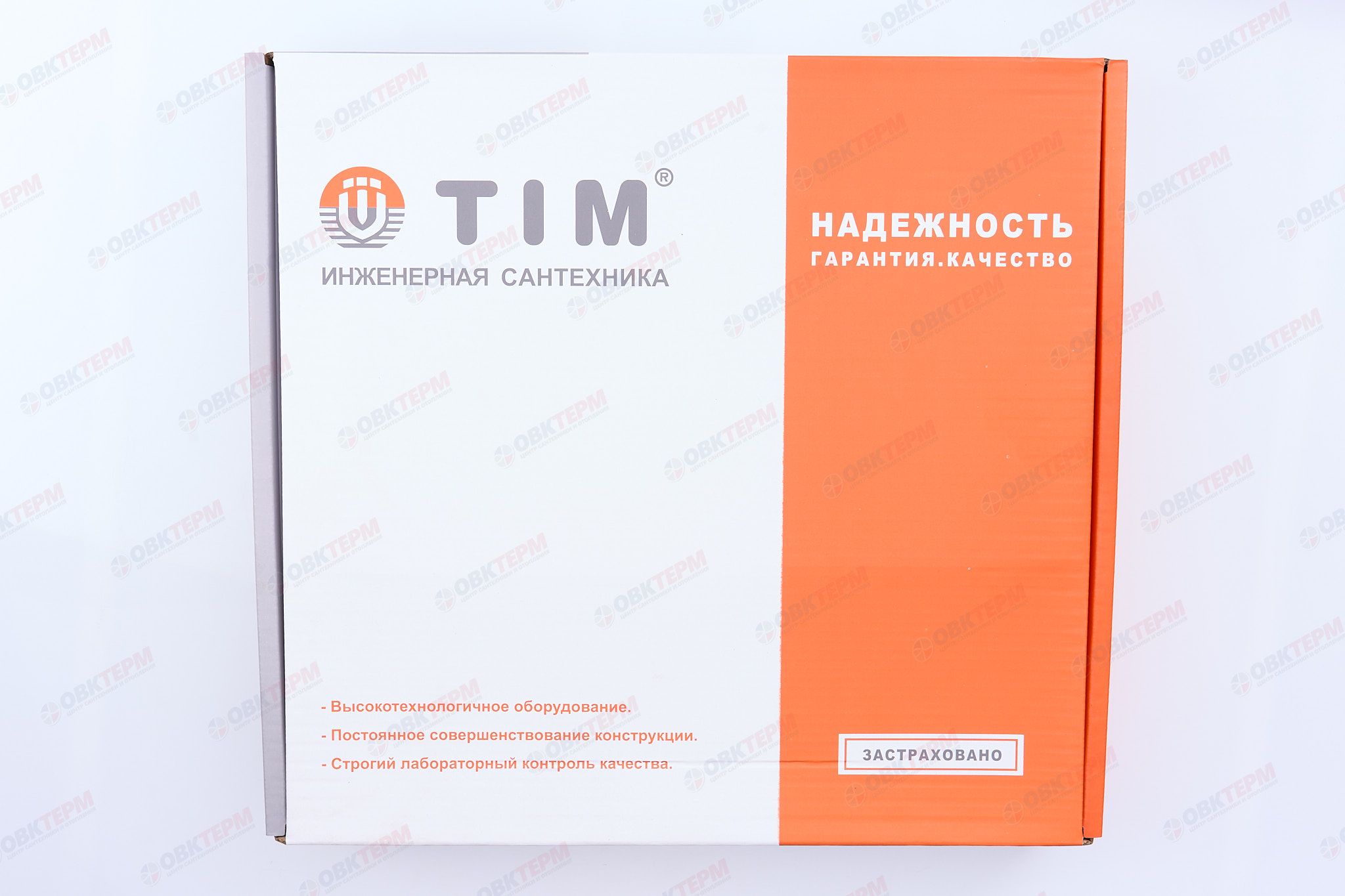 Коллектор с расходомерами без кранов и воздухоотв. TIM НЕРЖ 1" на     4 выхода   (2 шт) - миниатюра №9