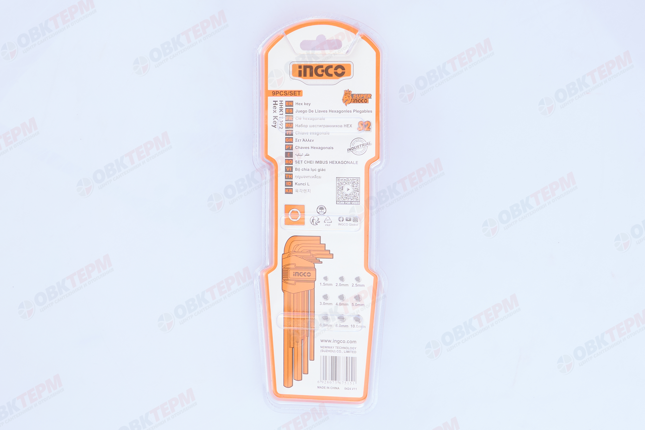 Набор шестигранников HEX 9шт. INGCO - Изображение №3