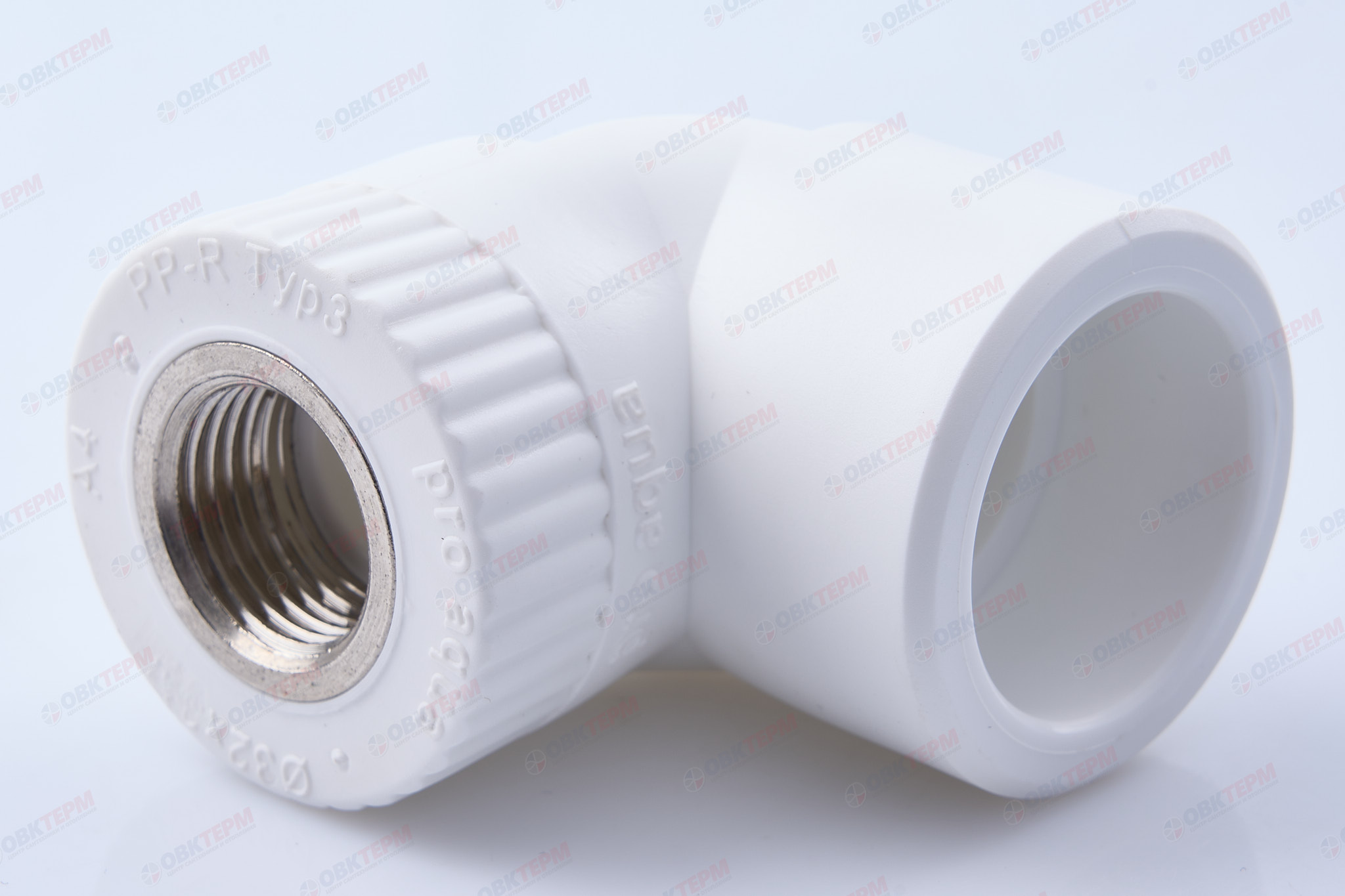 Угол с МРВ  32 *   1/2"   БЕЛЫЙ   (PRO AQUA)      (100/20) - изображение №1