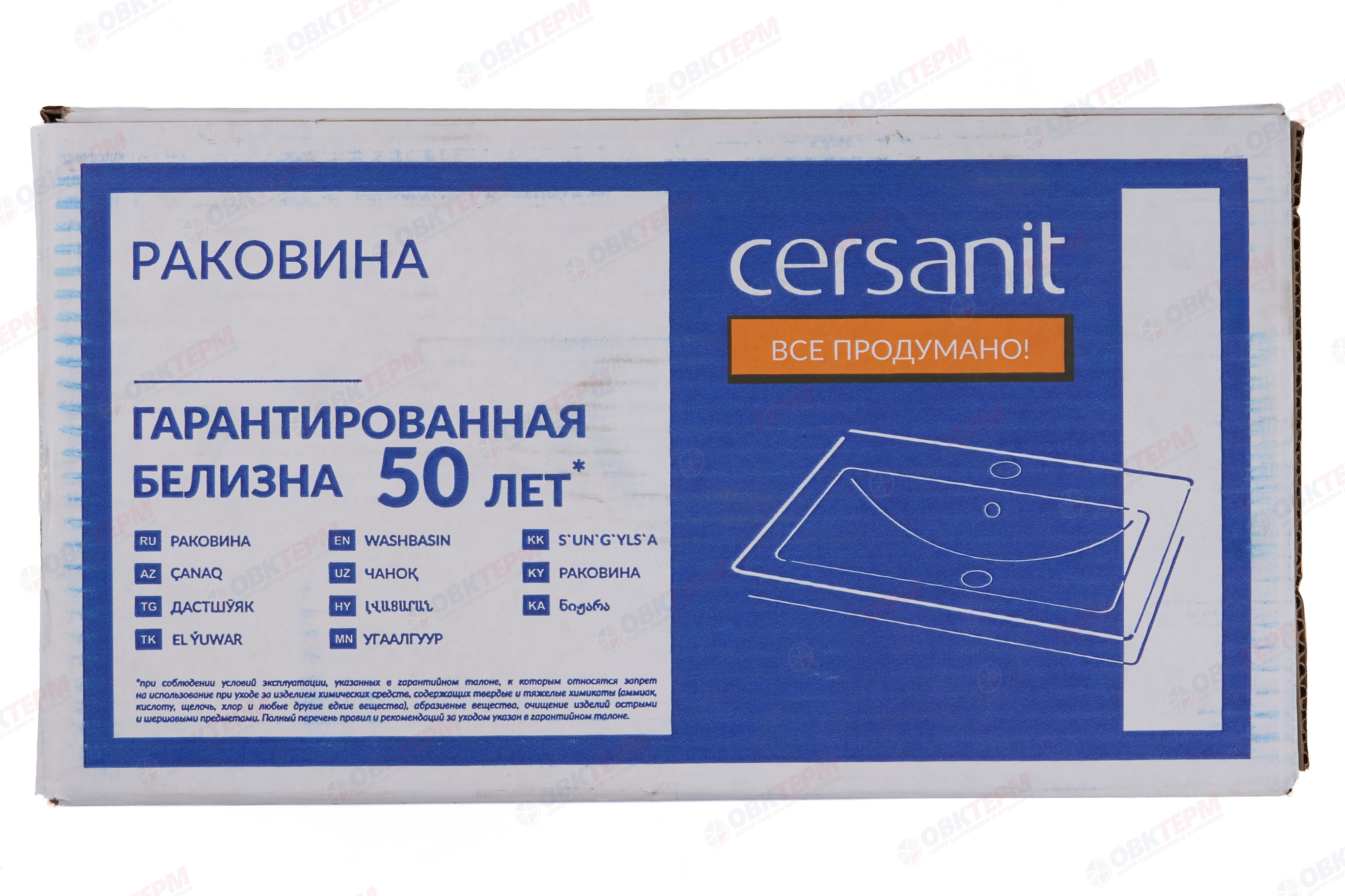 Cersanit Раковина встраив. COMO 40 1 отв, белый, Сорт1 - миниатюра №6