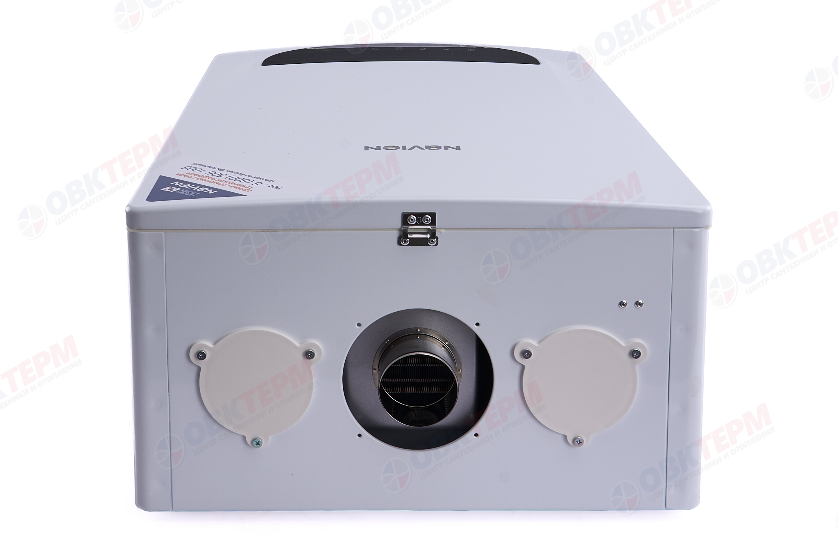 Котел газовый настенный NAVIEN Deluxe ONE-40K (40 кВт, 1-х конт, турбо,без трубы) - миниатюра №2