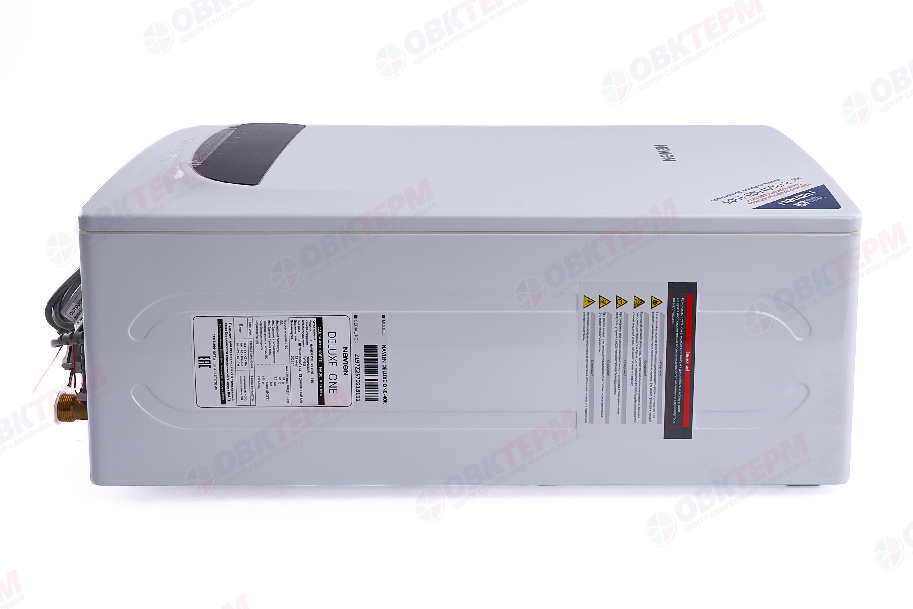 Котел газовый настенный NAVIEN Deluxe ONE-40K (40 кВт, 1-х конт, турбо,без трубы) - миниатюра №3