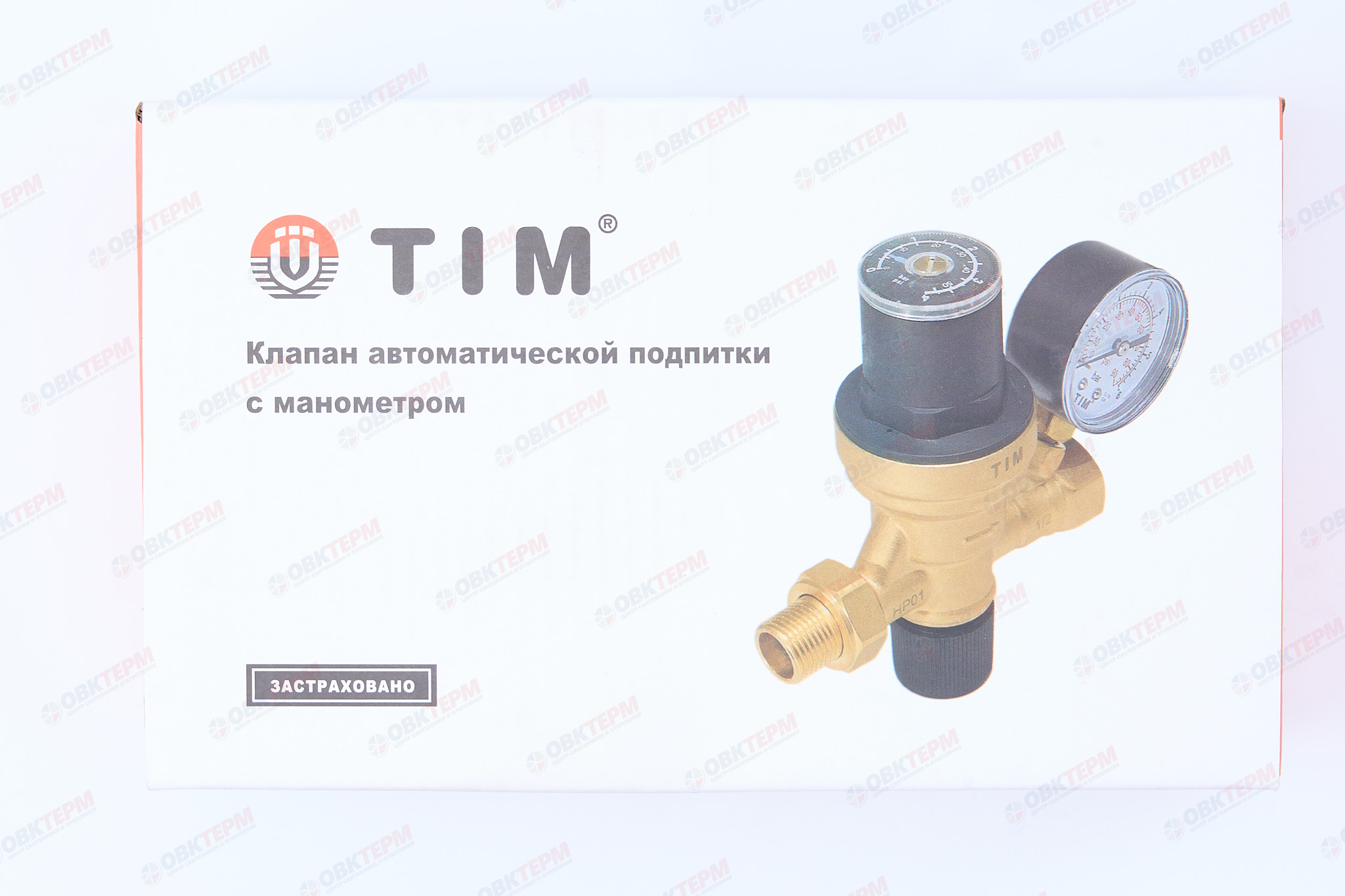 Клапан подпитки TIM 1/2 с манометром   (1шт/20ящ) - миниатюра №9