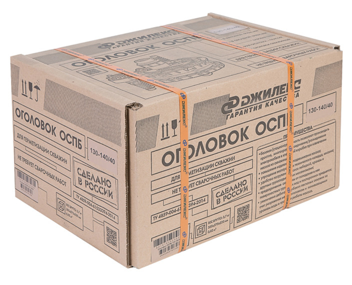 Оголовок скважинный ОСПБ 130-140/40 - Изображение №2