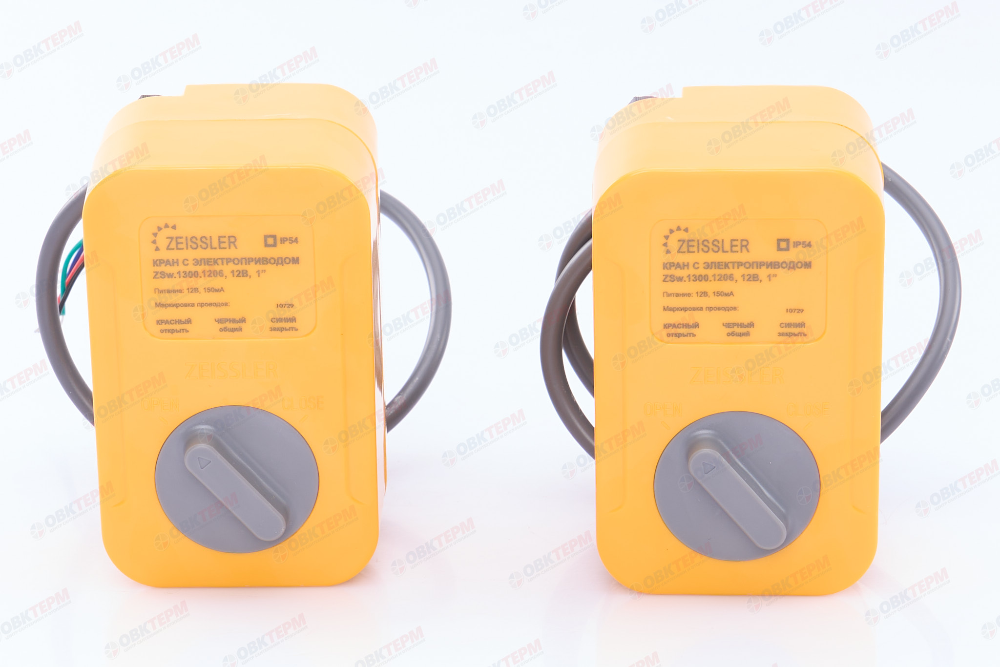 ZEISSLER Защита от затопления TUYA 1" (модуль управления  - 1 шт, 2 беспр. датчика, 1 пров.   (4/1) - миниатюра №6