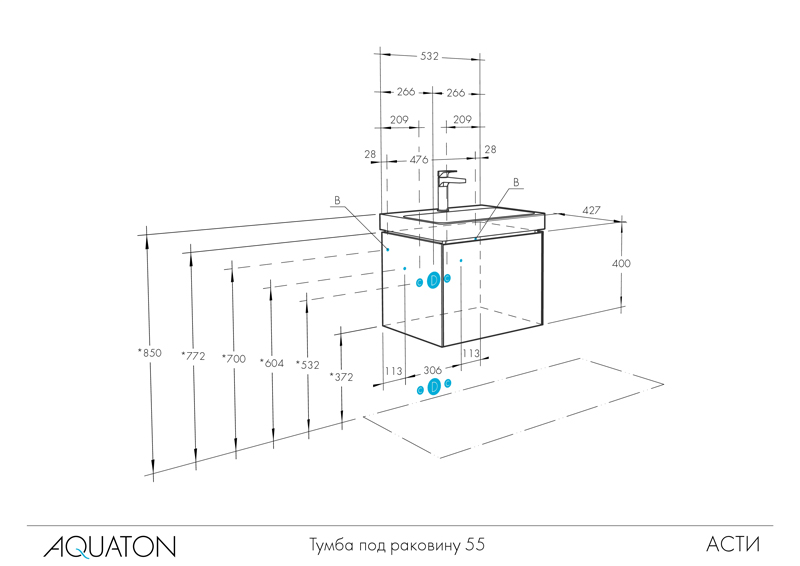 Тумба подвесная  55 Асти Белый/ясень шимо (400 x 532 x 427) AQUATON (ум. Адриана 55) - Изображение №5