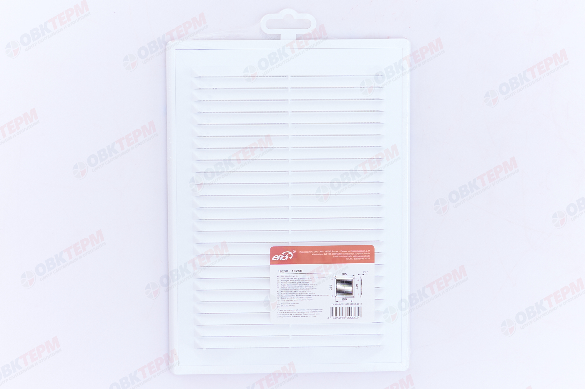 Решетка вентиляционная Р Ш183*В253 разъемная, с антимоскитной сеткой (40шт/уп) Эра - миниатюра №6