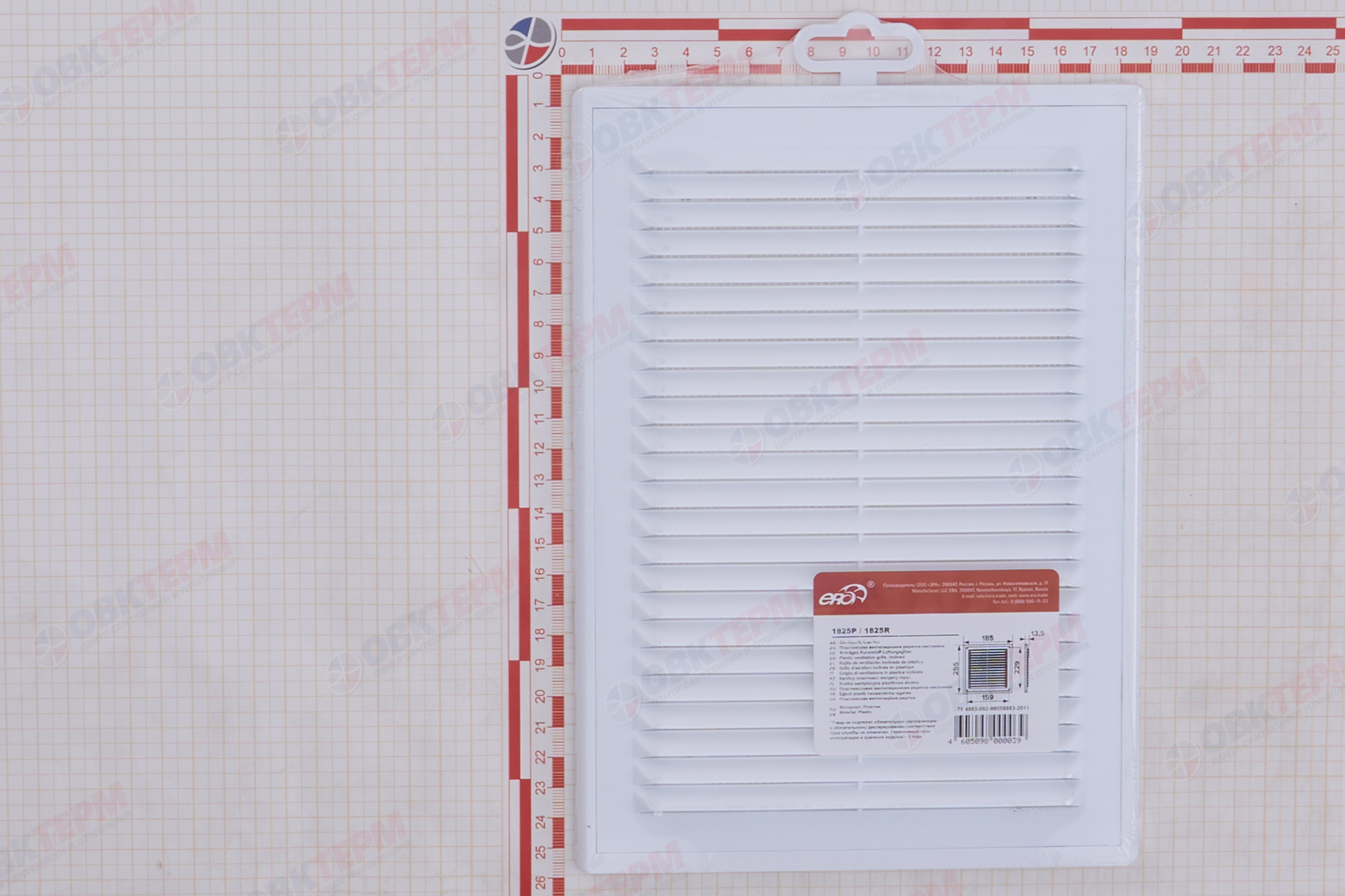 Решетка вентиляционная Р Ш183*В253 разъемная, с антимоскитной сеткой (40шт/уп) Эра - миниатюра №8