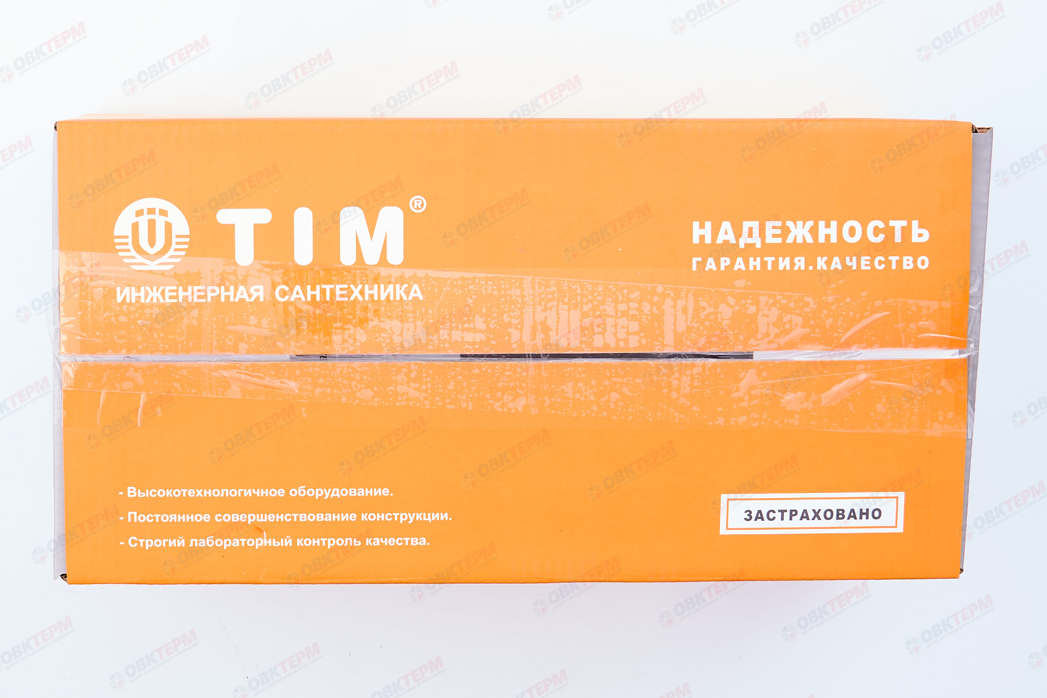 Коллектор с расходомерами без кранов TIM НЕРЖ 1*3/4" ЕК на     5 выходов   (1/4) - миниатюра №9