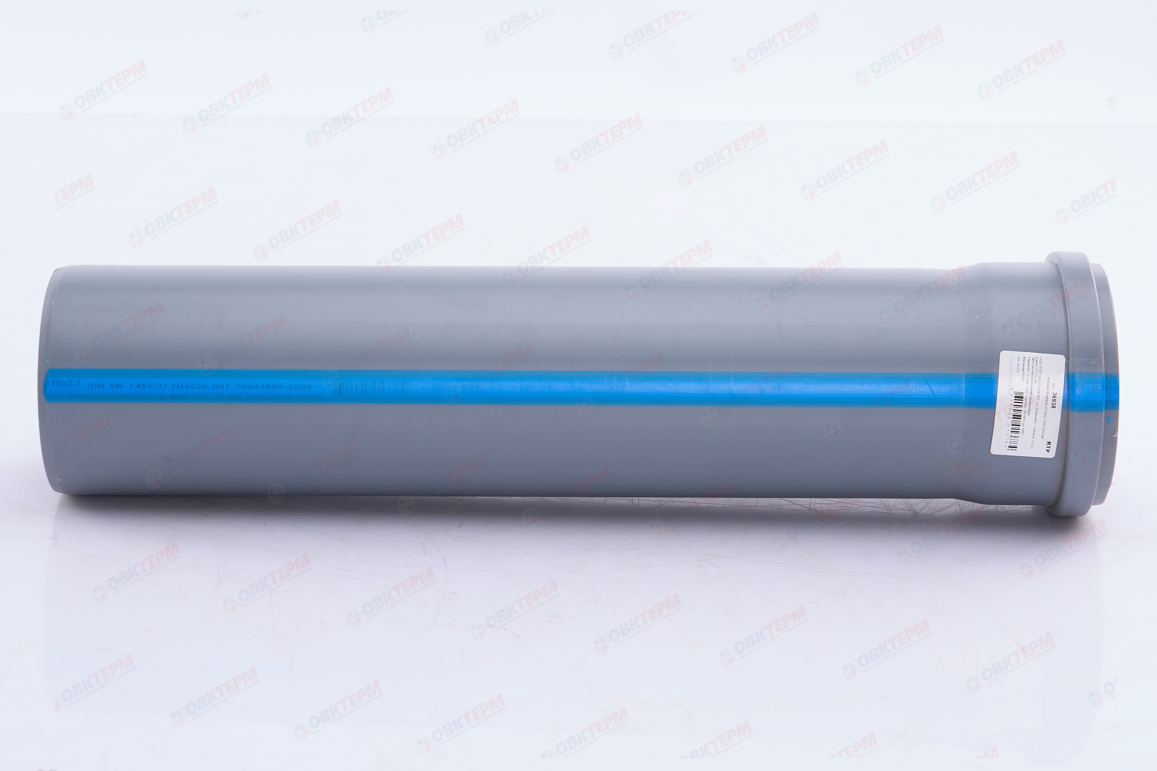 Труба кан. 110*  0,5м  2,7 мм     (10 шт)   BAIKAL STANDART  RTP - миниатюра №4