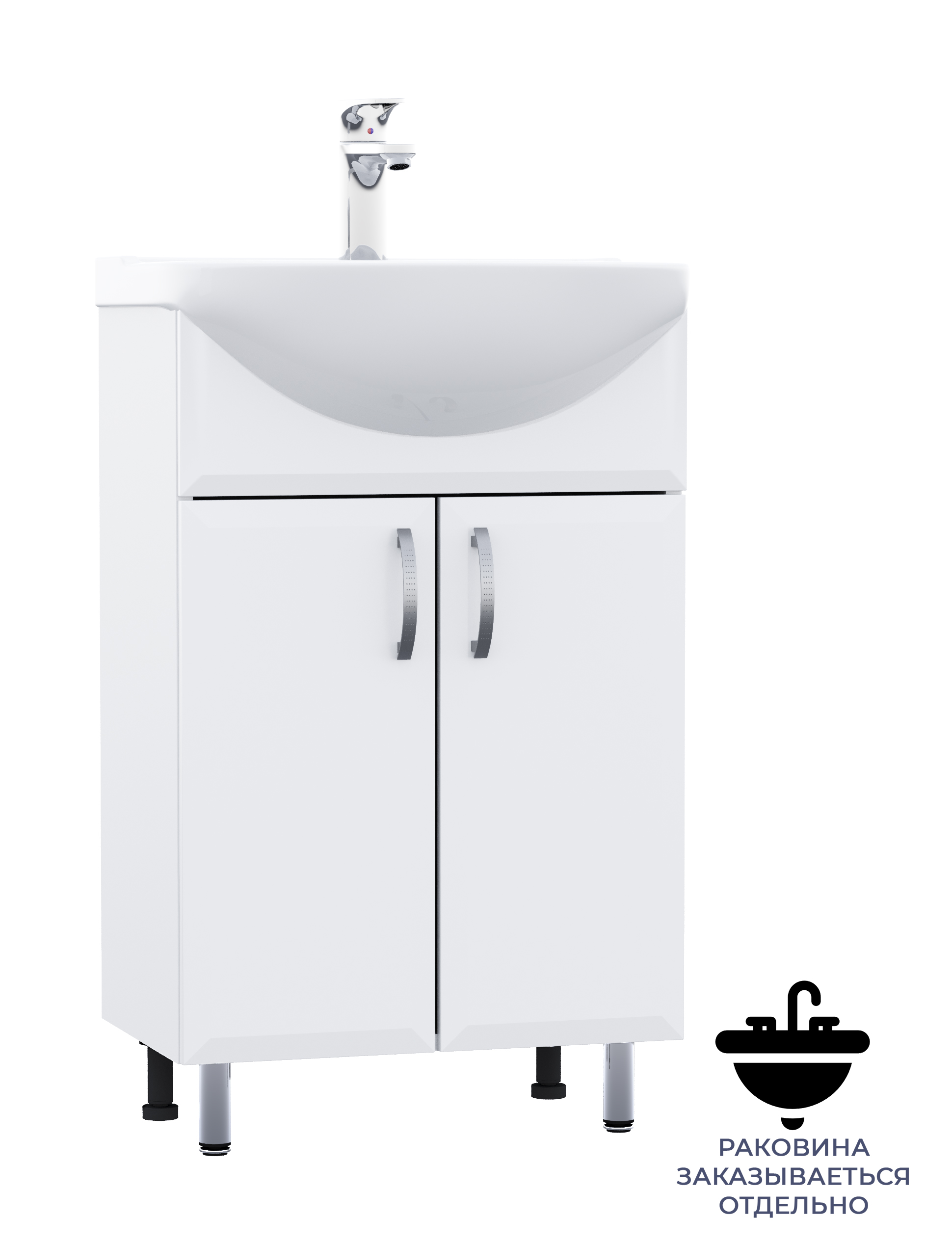 Тумба напольная  50 "Сити" Francesca белый (ум. Арго 50) - Изображение №1