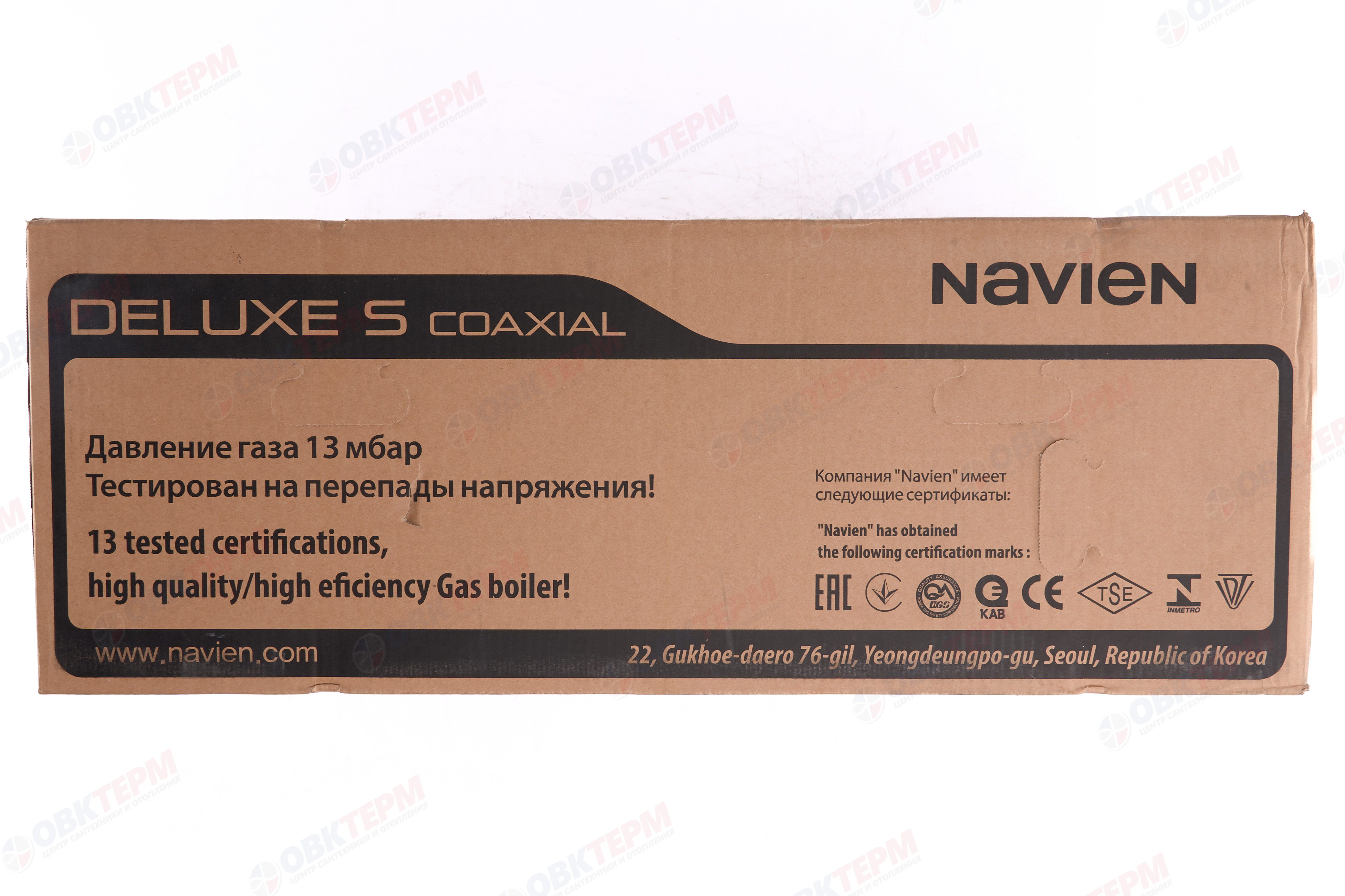 Котел газовый настенный NAVIEN  Deluxe S COAXIAL-24K (24 кВт, 13,6 л/мин, 2-х конт, турбо,без трубы) - миниатюра №11