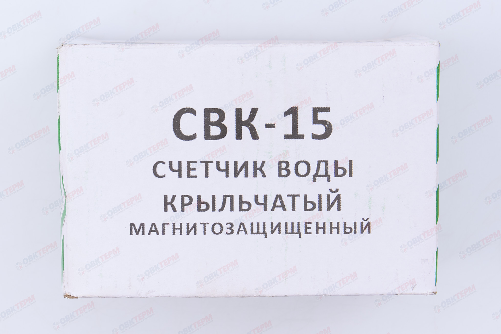 Водомер    GERRIDA  CBK 15 Г, универсальный, со штуцерами, латунный корпус (уп. 20 шт) - Изображение №5