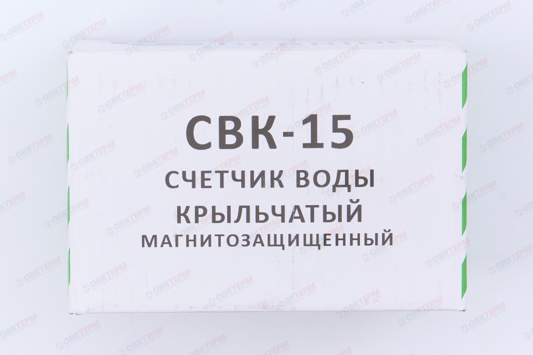 Водомер    GERRIDA CBK 15 Г, универсальный, с клапаном, с штуцерами, латунный корпус. (уп. 20 шт) - Изображение №5
