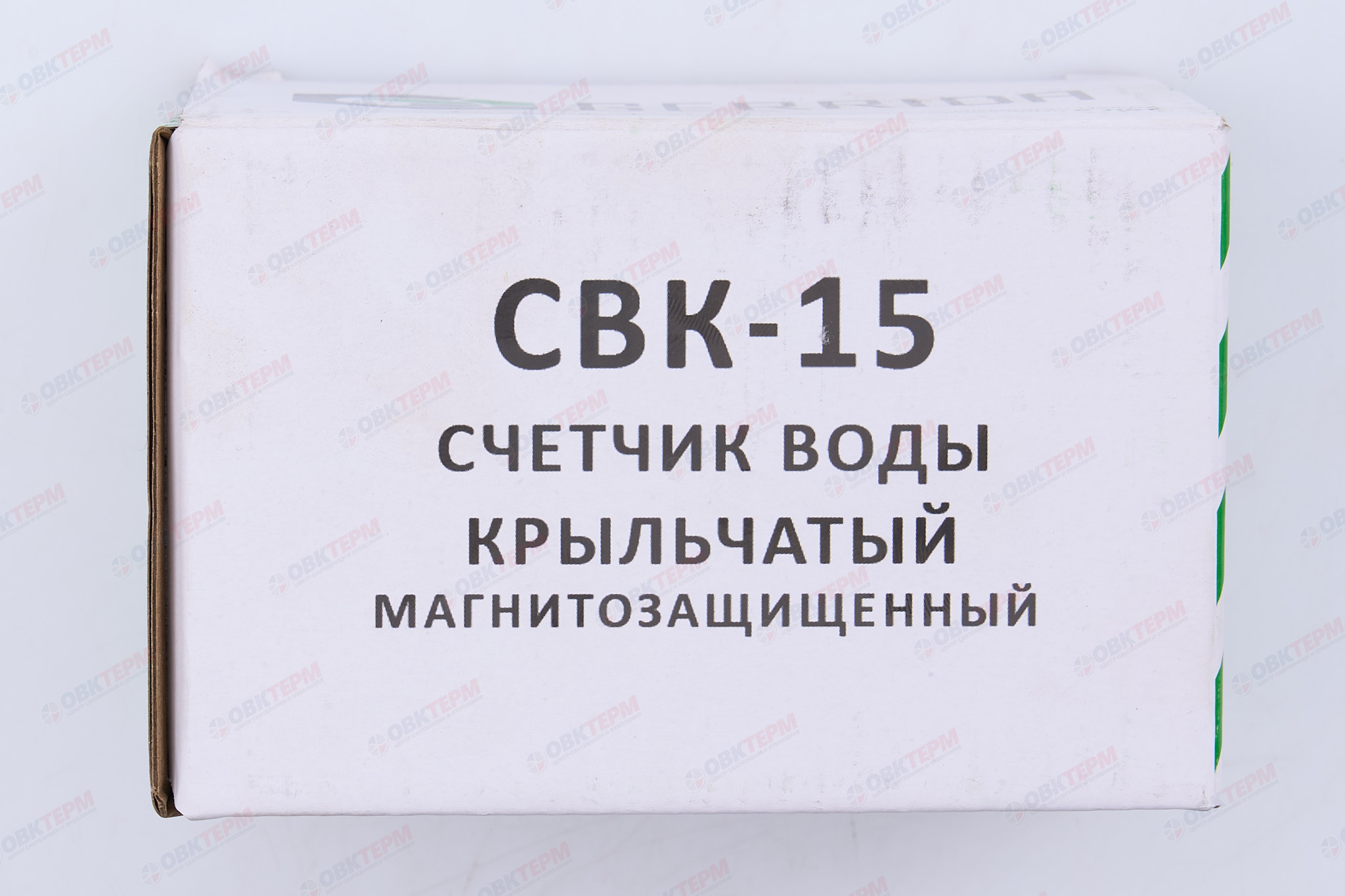Водомер    GERRIDA  CBK 15 Г, без КМЧ (штуцеров), латунный корпус. (уп. 20шт) - Изображение №5