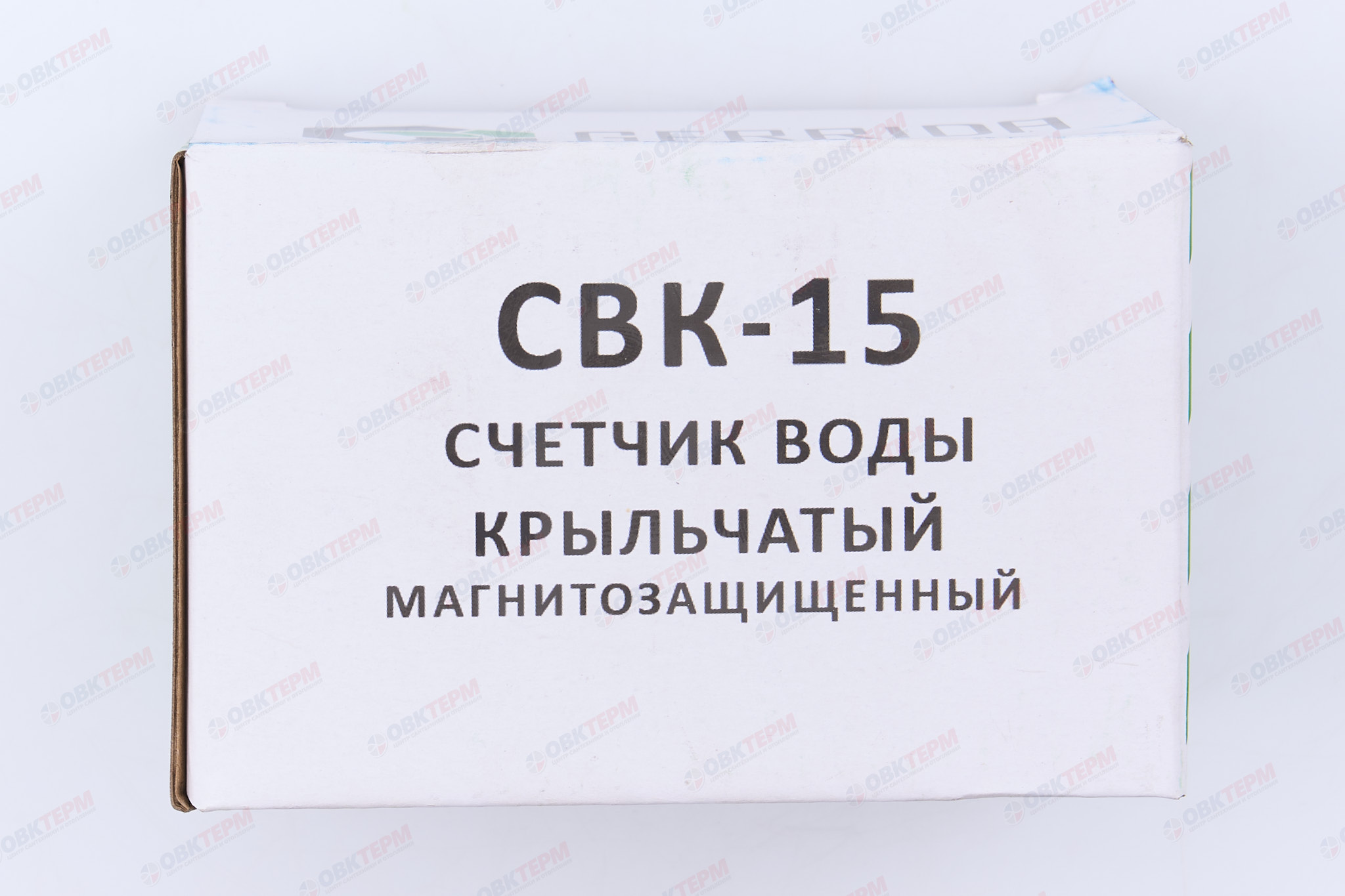 Водомер    GERRIDA   CBK 15 Х, со штуцерами, латунный корпус. (уп. 20 шт) - Изображение №5