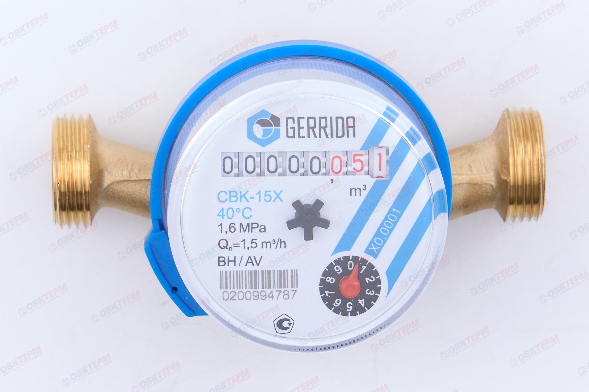Водомер    GERRIDA   CBK 15 Х, без КМЧ (штуцеров), латунный корпус. (уп. 20 шт) - Изображение №1