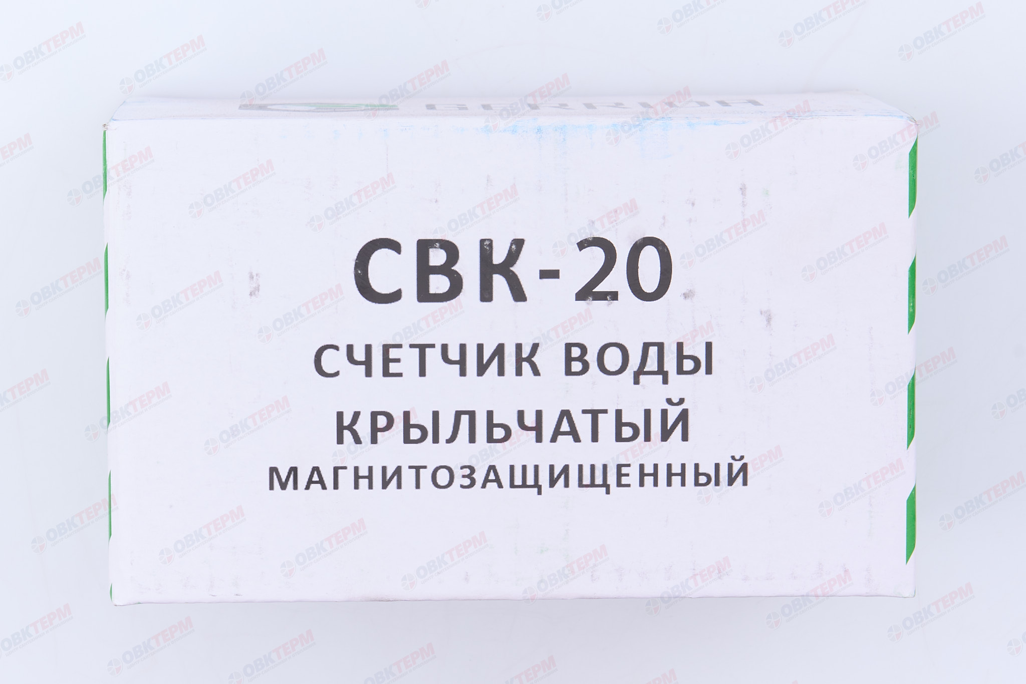 Водомер   GERRIDA CBK 20 Х  (L - с монтажными штуцерами: 230мм), латунный корпус (уп. 20 шт) - Изображение №5