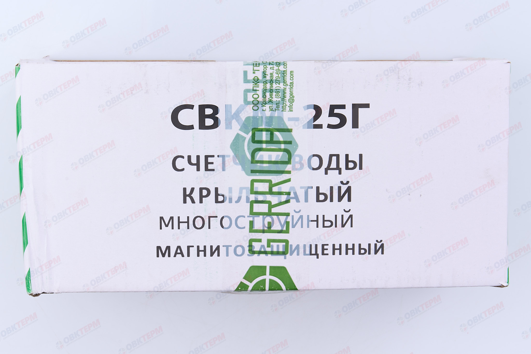 Водомер   GERRIDA CBK 25 Г (L - с монтажными штуцерами: 380мм), чугунный корпус - Изображение №5