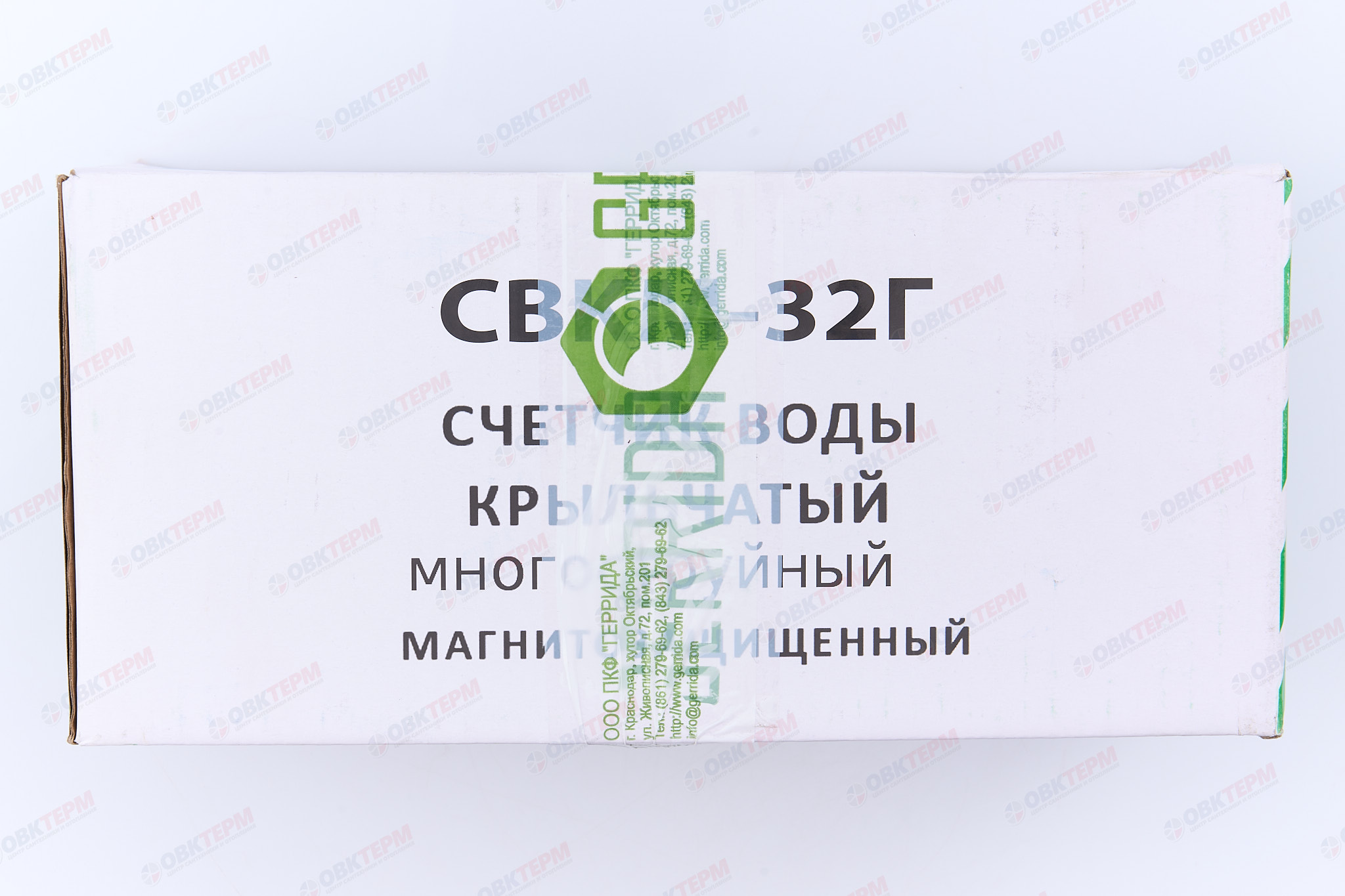 Водомер   GERRIDA CBK 32 Г (L - с монтажными штуцерами: 380мм), чугунный корпус - Изображение №5