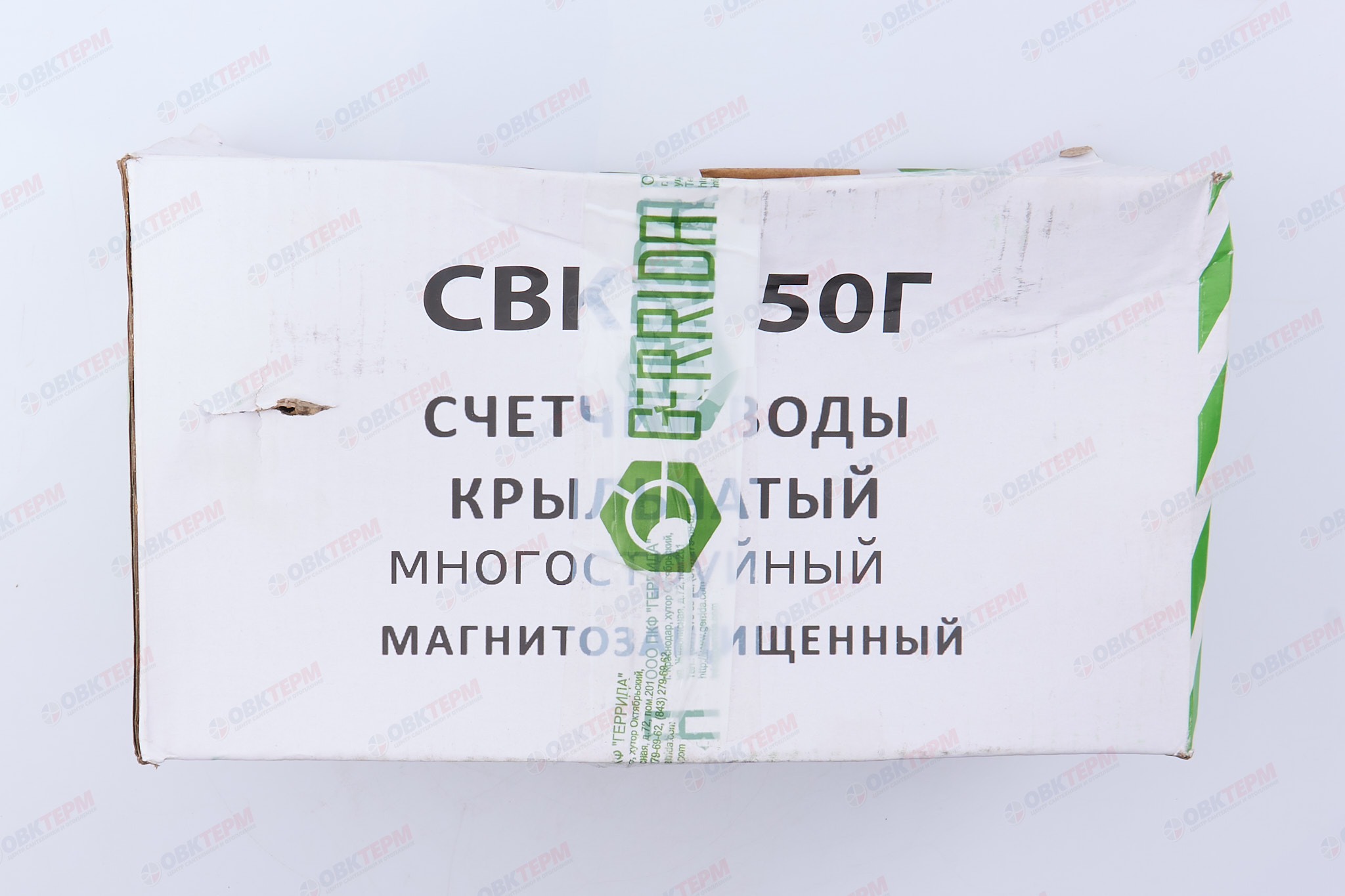 Водомер   GERRIDA CBK 50 Г (L - с монтажными штуцерами: 430мм), чугунный корпус - Изображение №4