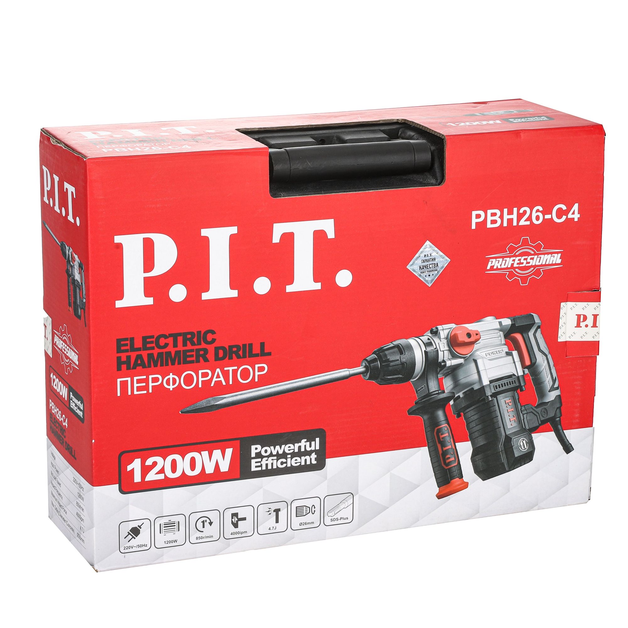 Перфоратор вертикальный P.I.T. МАСТЕР SDS+ 1200Вт, КЕЙС - Изображение №2