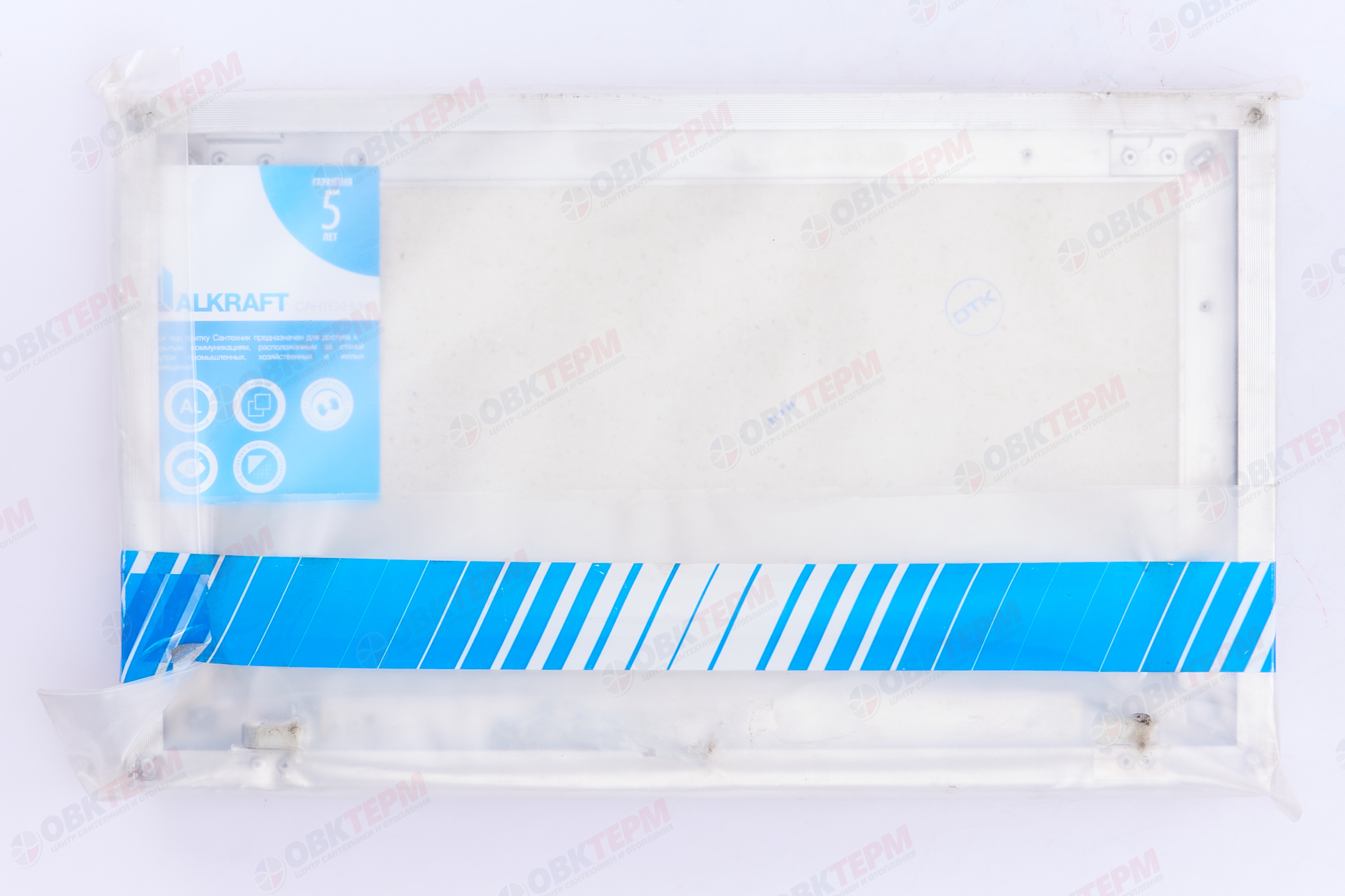 Люк под плитку "Сантехник" съемный Ш500*В300 ALKRAFT - миниатюра №8