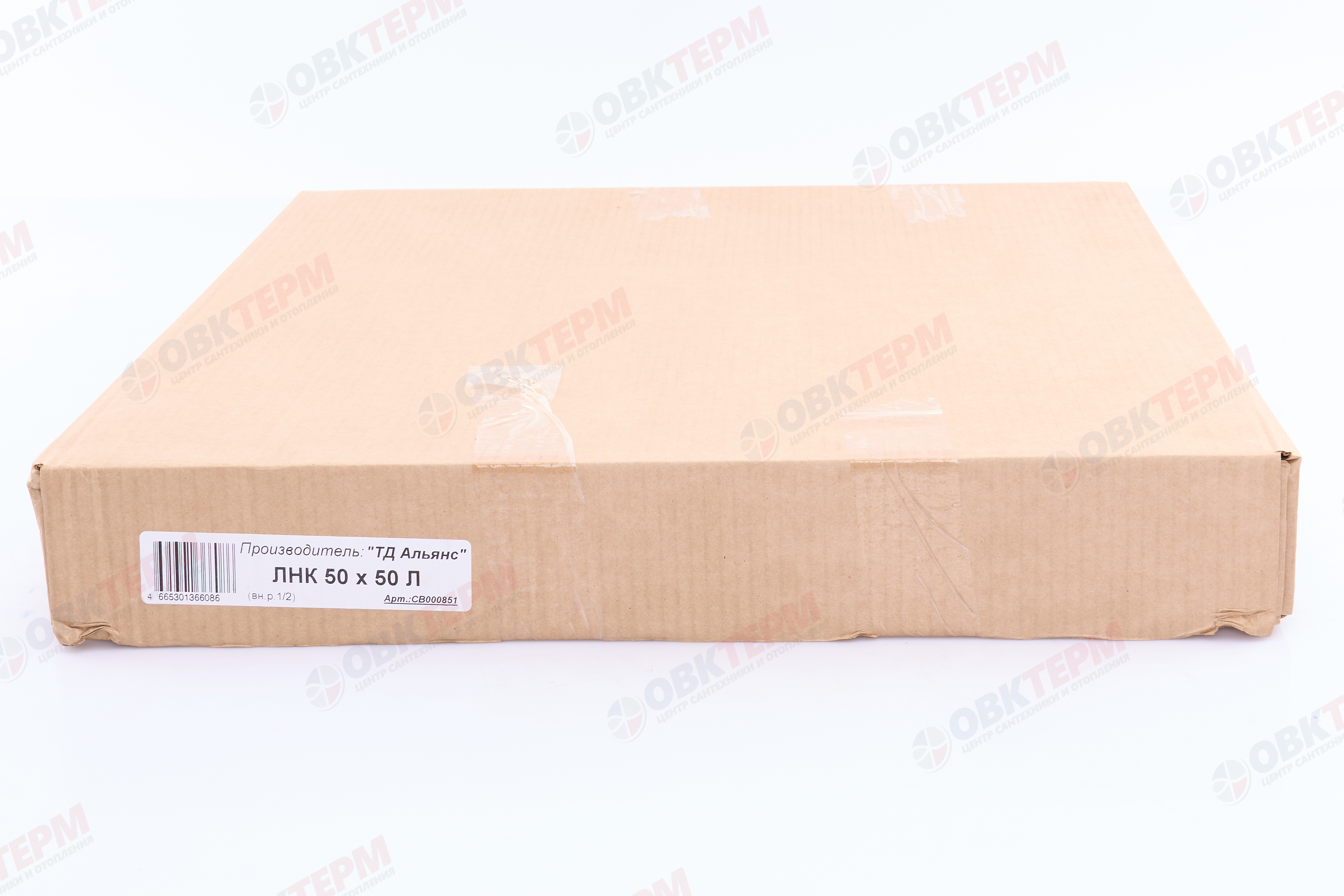 Полотенцесушитель лесенка ТДА ЛНК 50 х 50 Л вн.резьба 1/2" 4 перекладины АДВ - Изображение №5