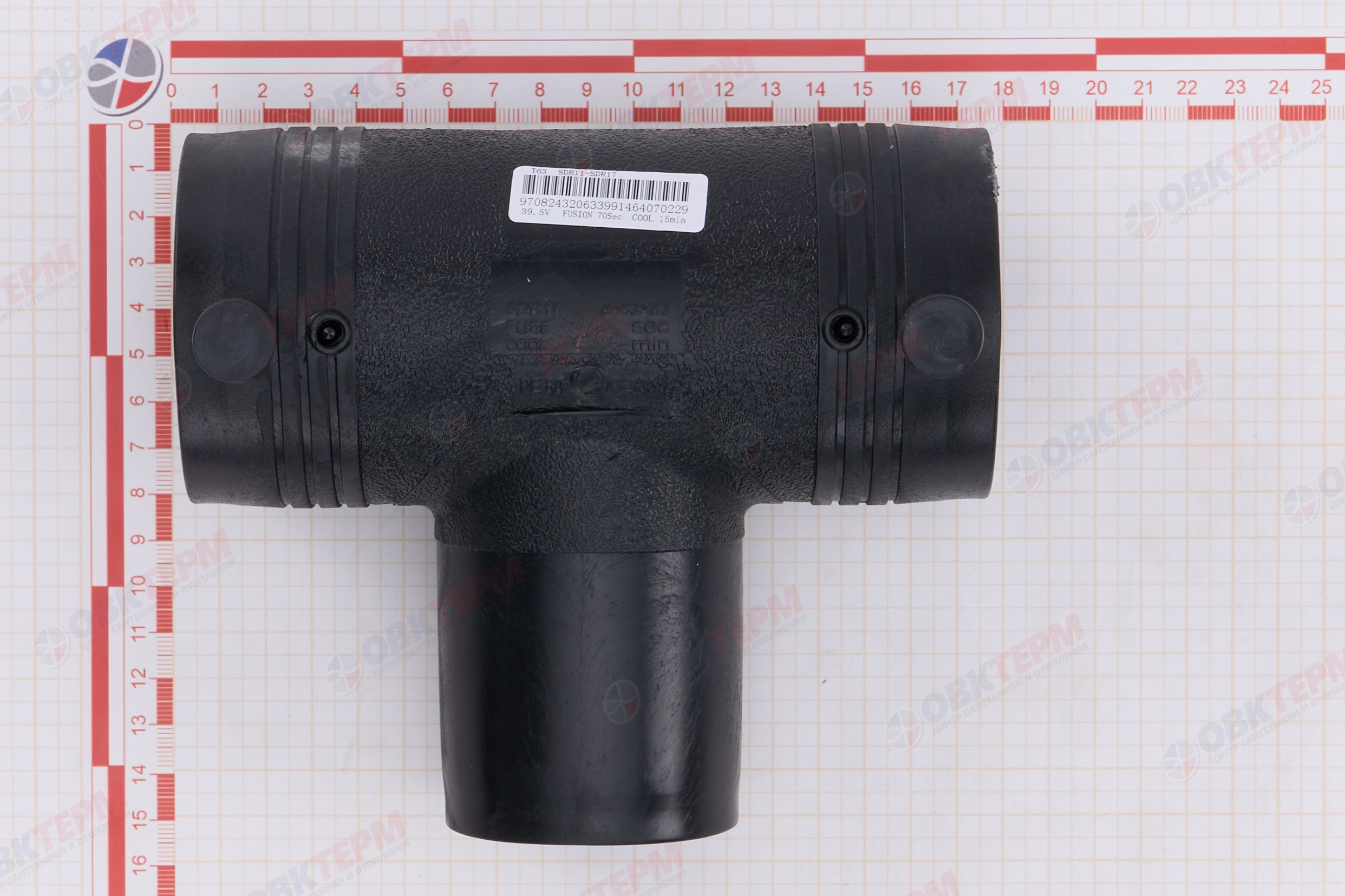 Тройник ПЭ100 sdr11 ф63 эл/св - Изображение №5